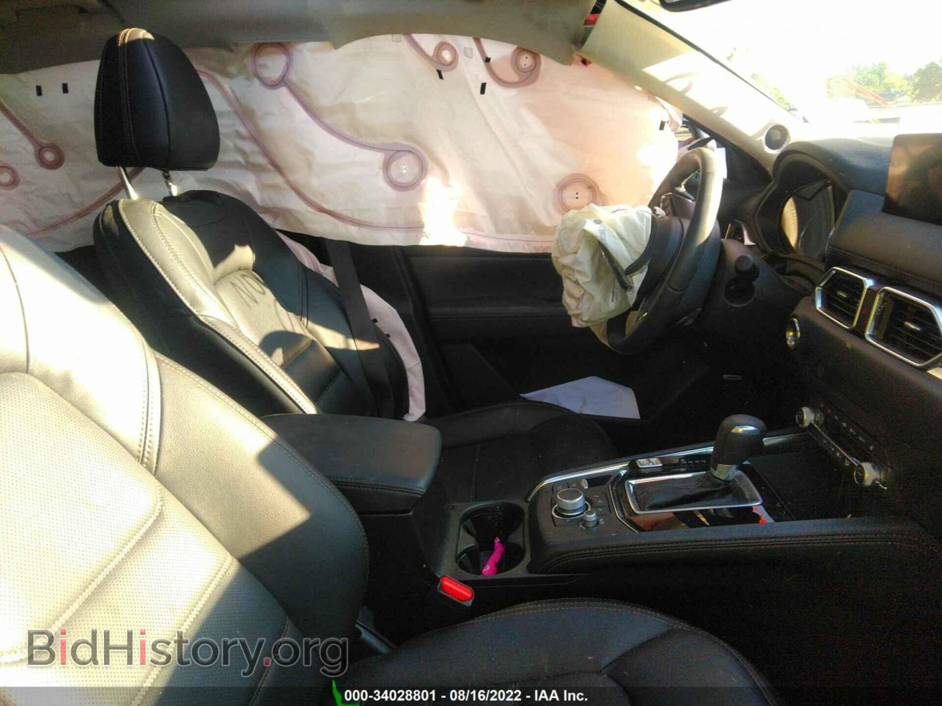 2021 MAZDA CX-5 - VIN: JM3KFBDM4M0456953 - Фото 5