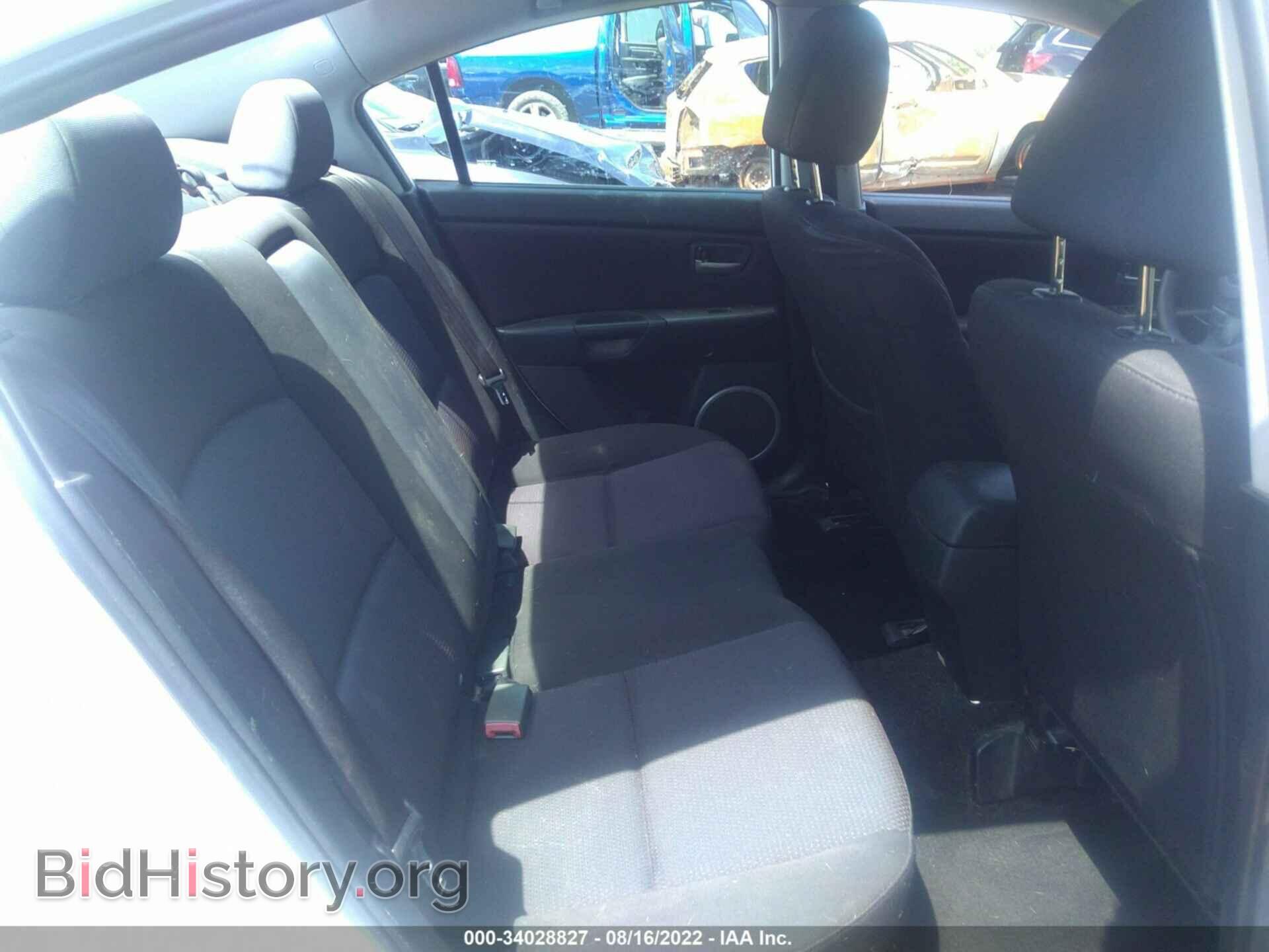 2007 MAZDA MAZDA3 - VIN: JM1BK323771768977 - Фото 8