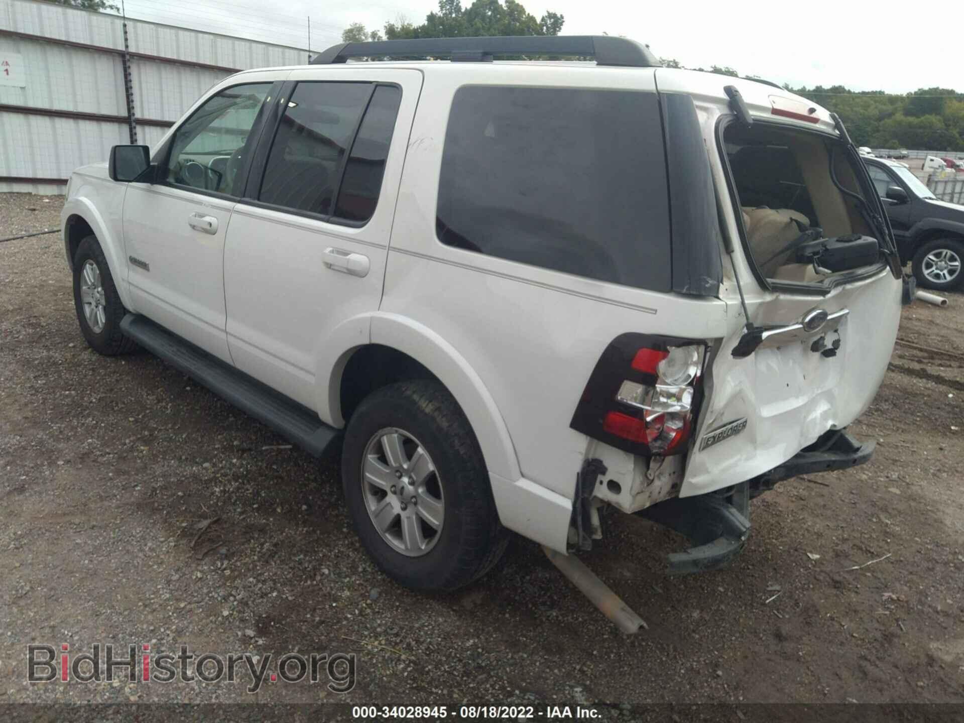 2008 FORD EXPLORER - VIN: 1FMEU63E68UA71305 - Фото 3