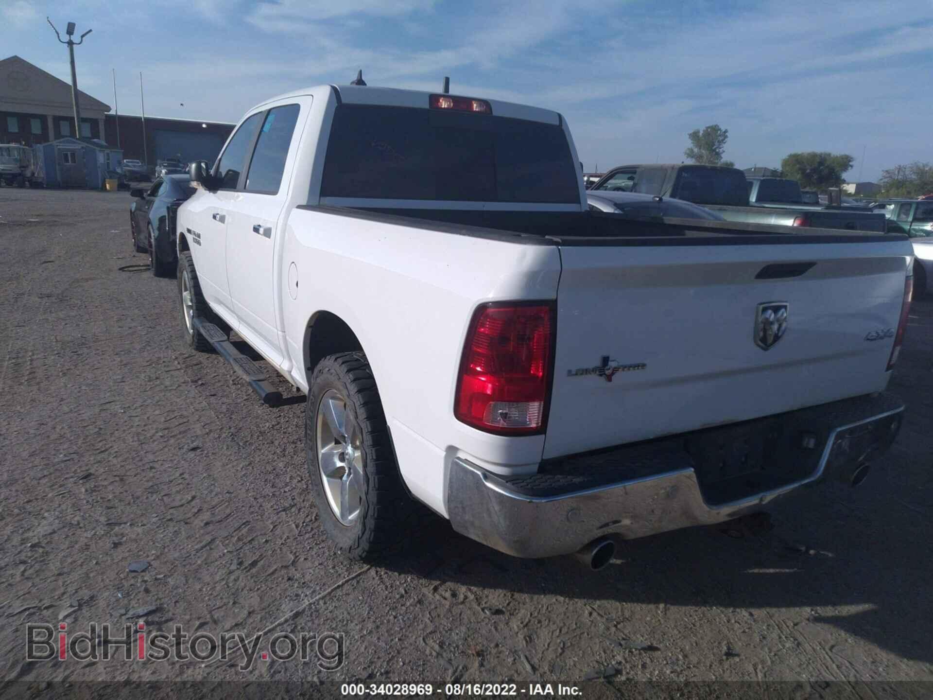 2018 RAM 1500 - VIN: 1C6RR7LM6JS355952 - Фото 3