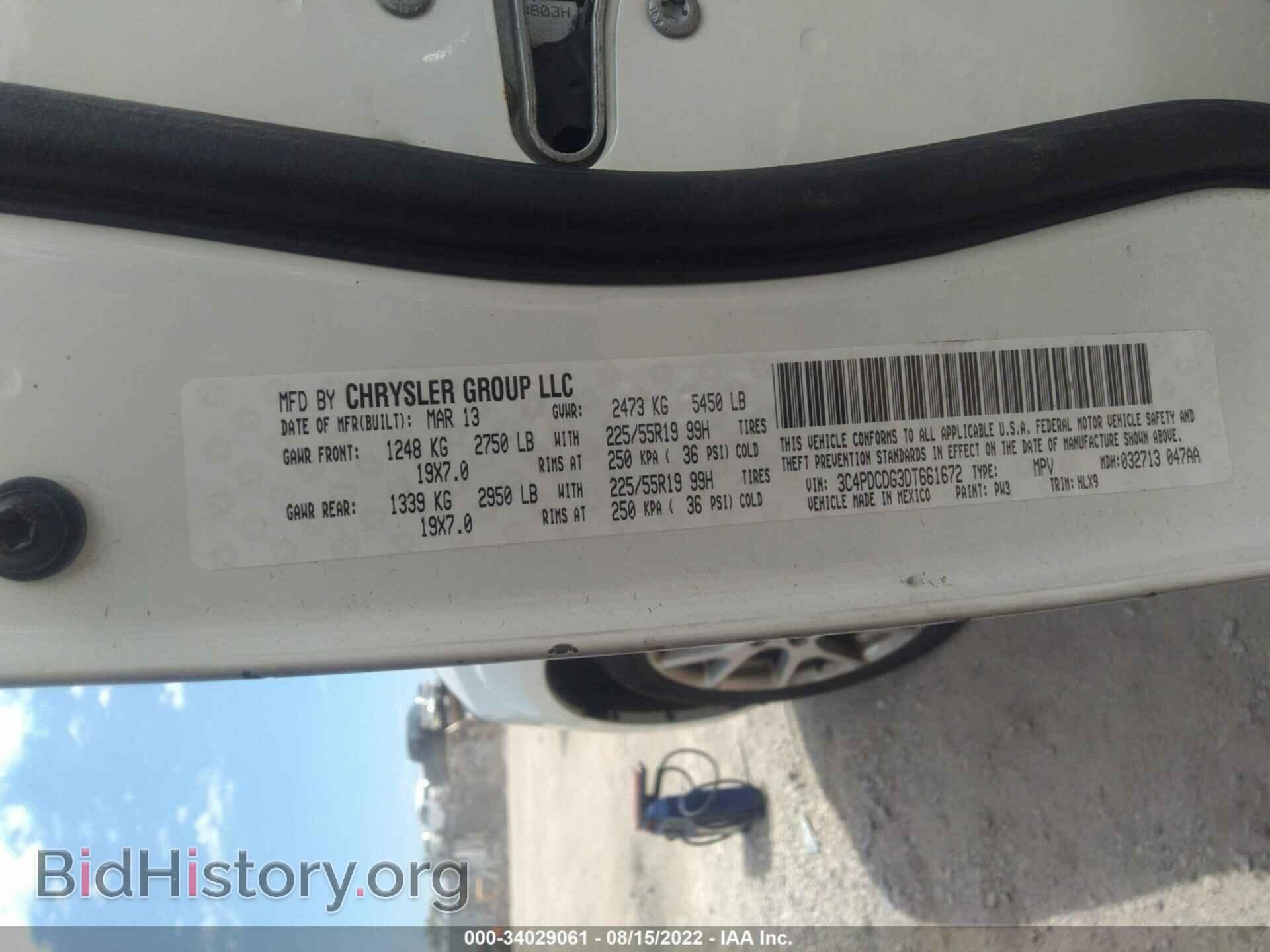 2013 DODGE JOURNEY - VIN: 3C4PDCDG3DT661672 - Photo 9