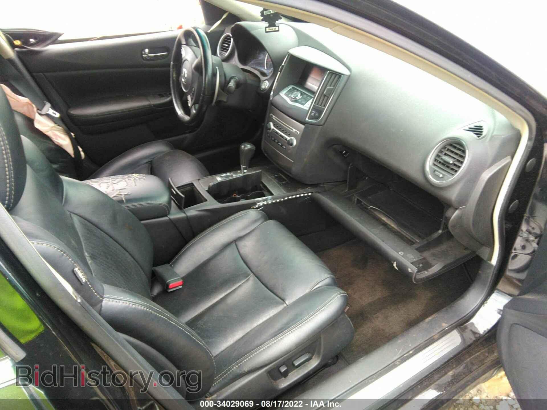 2012 NISSAN MAXIMA - VIN: 1N4AA5AP4CC862821 - Фото 5