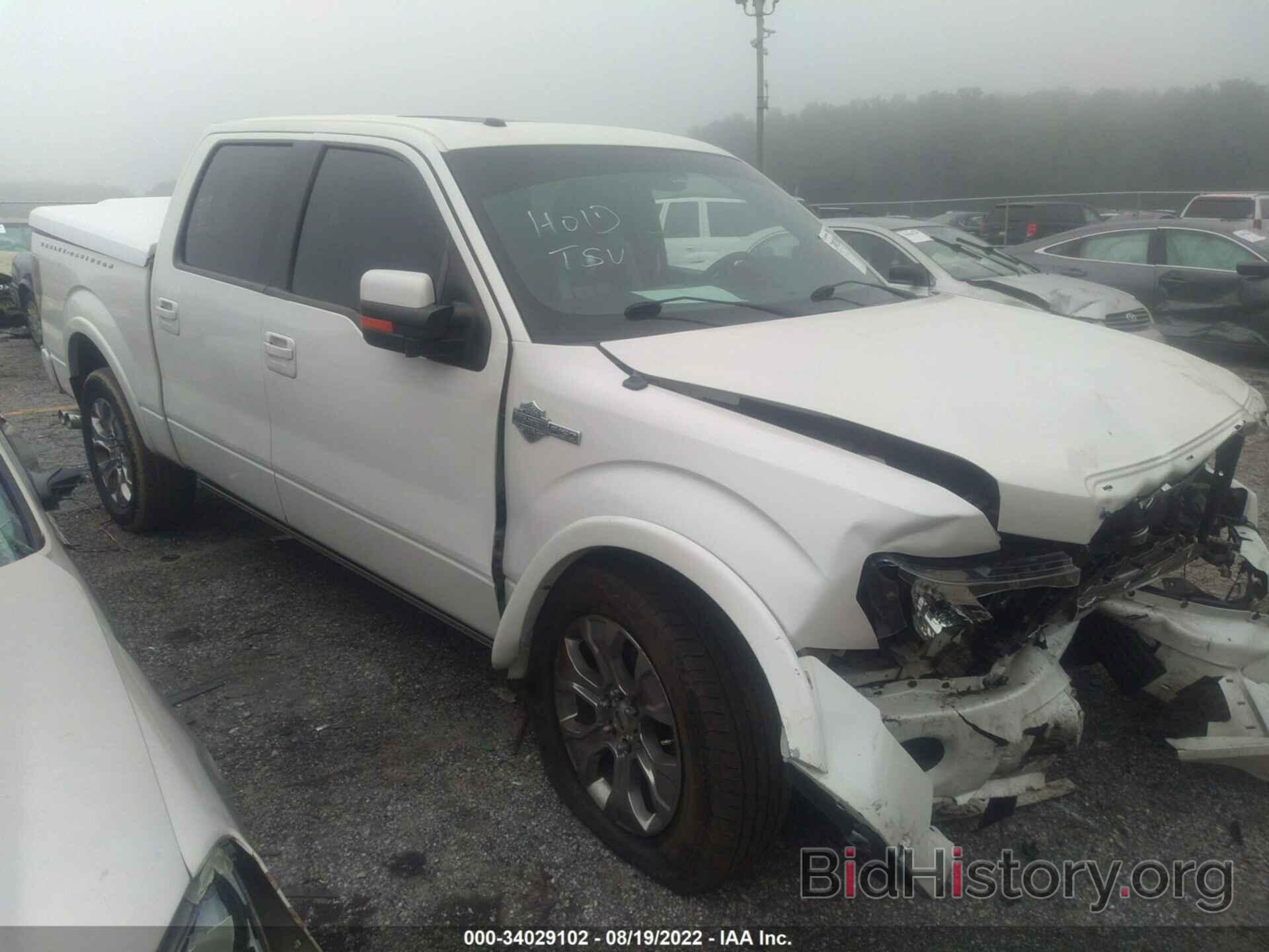 Photo 1FTFW1E68CFB63007 - FORD F-150 2012