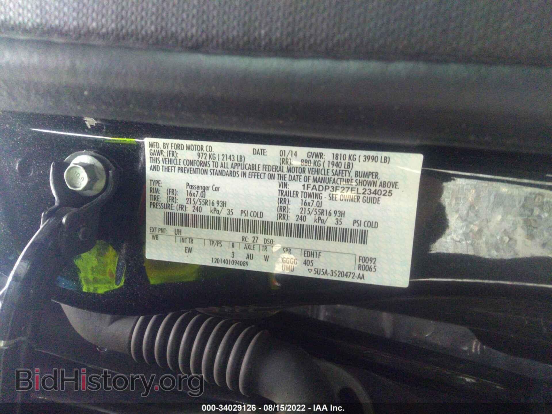 2014 FORD FOCUS - VIN: 1FADP3F27EL234025 - Фото 9