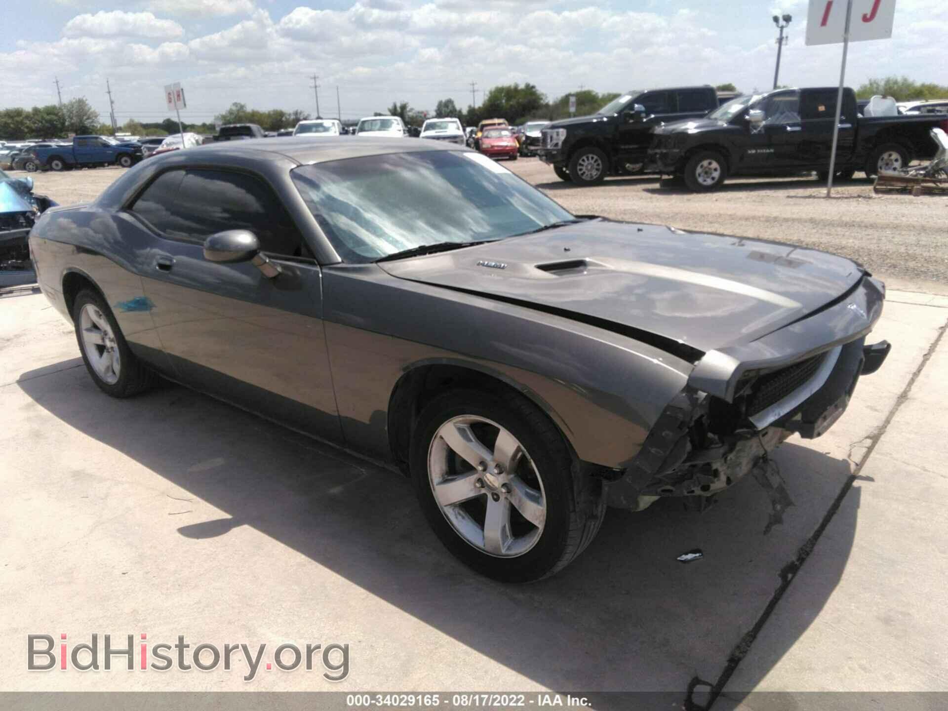 Photo 2B3CJ5DTXAH220417 - DODGE CHALLENGER 2010