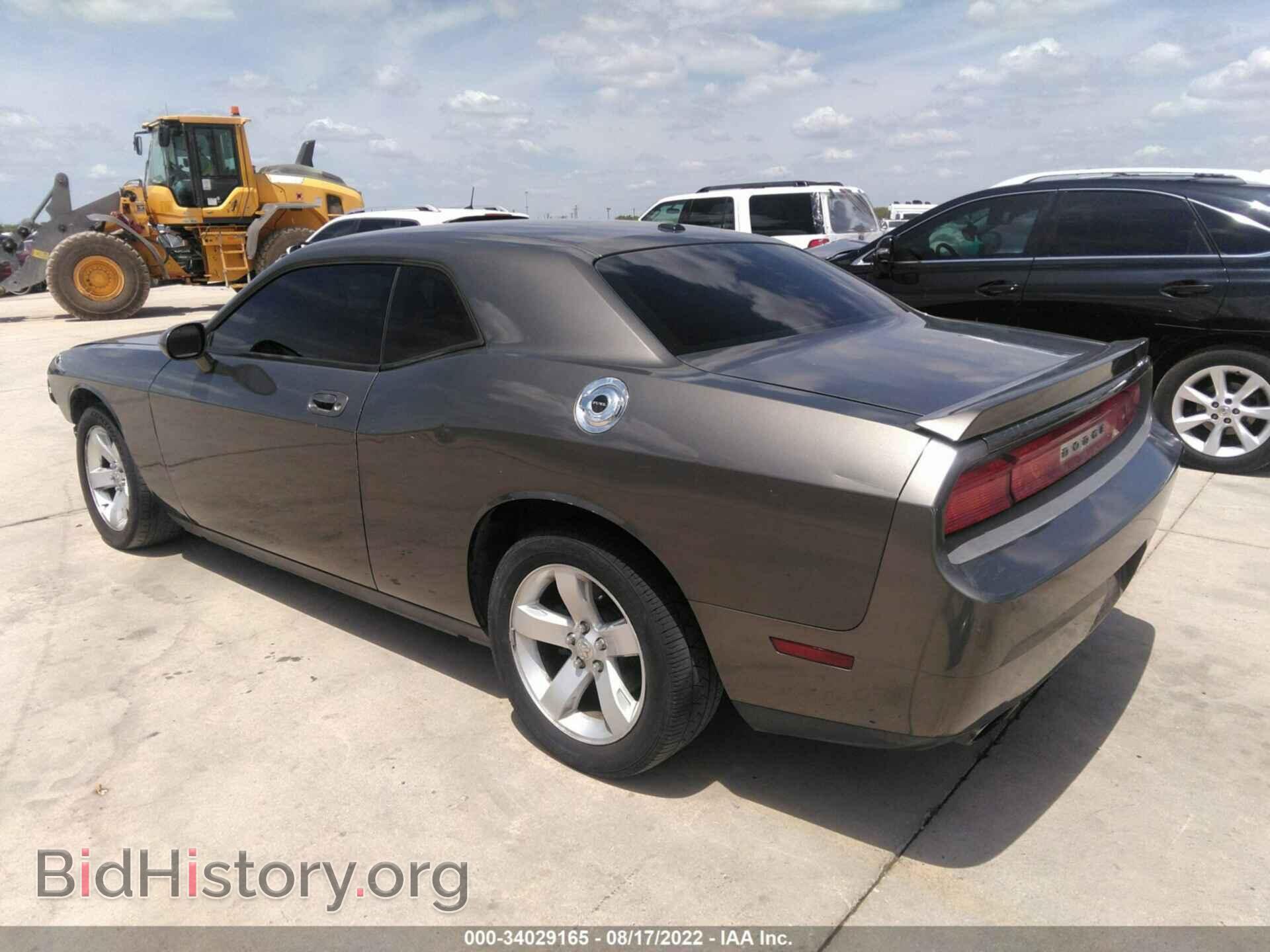 2010 DODGE CHALLENGER - VIN: 2B3CJ5DTXAH220417 - Фото 3