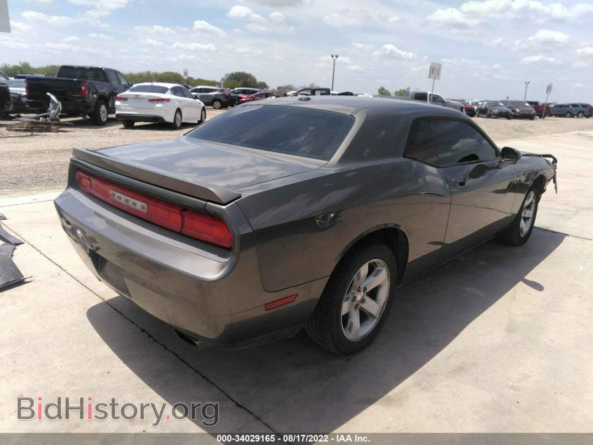 2010 DODGE CHALLENGER - VIN: 2B3CJ5DTXAH220417 - Фото 4