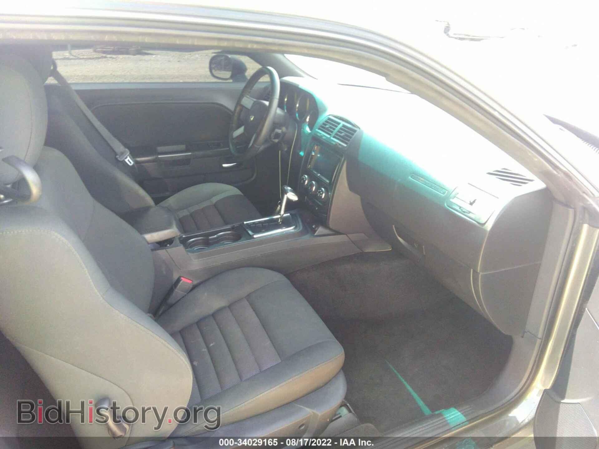 2010 DODGE CHALLENGER - VIN: 2B3CJ5DTXAH220417 - Фото 5