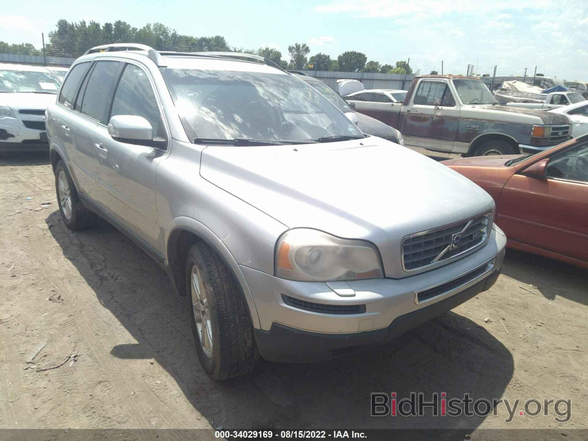 Photo YV4CZ852071383905 - VOLVO XC90 2007