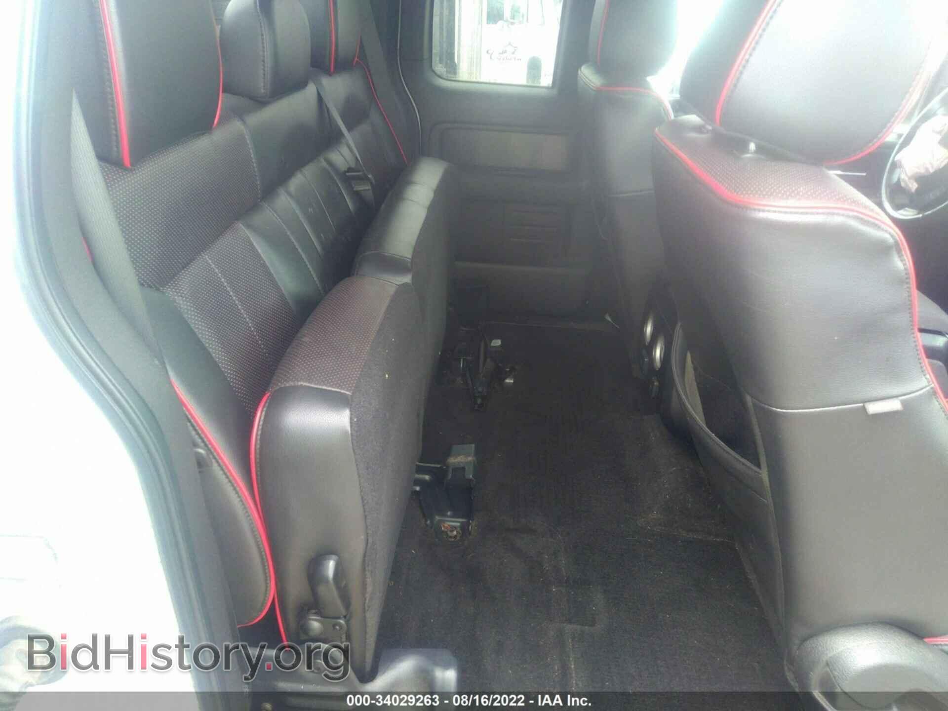 2012 FORD F-150 - VIN: 1FTFX1ETXCFC68926 - Фото 8
