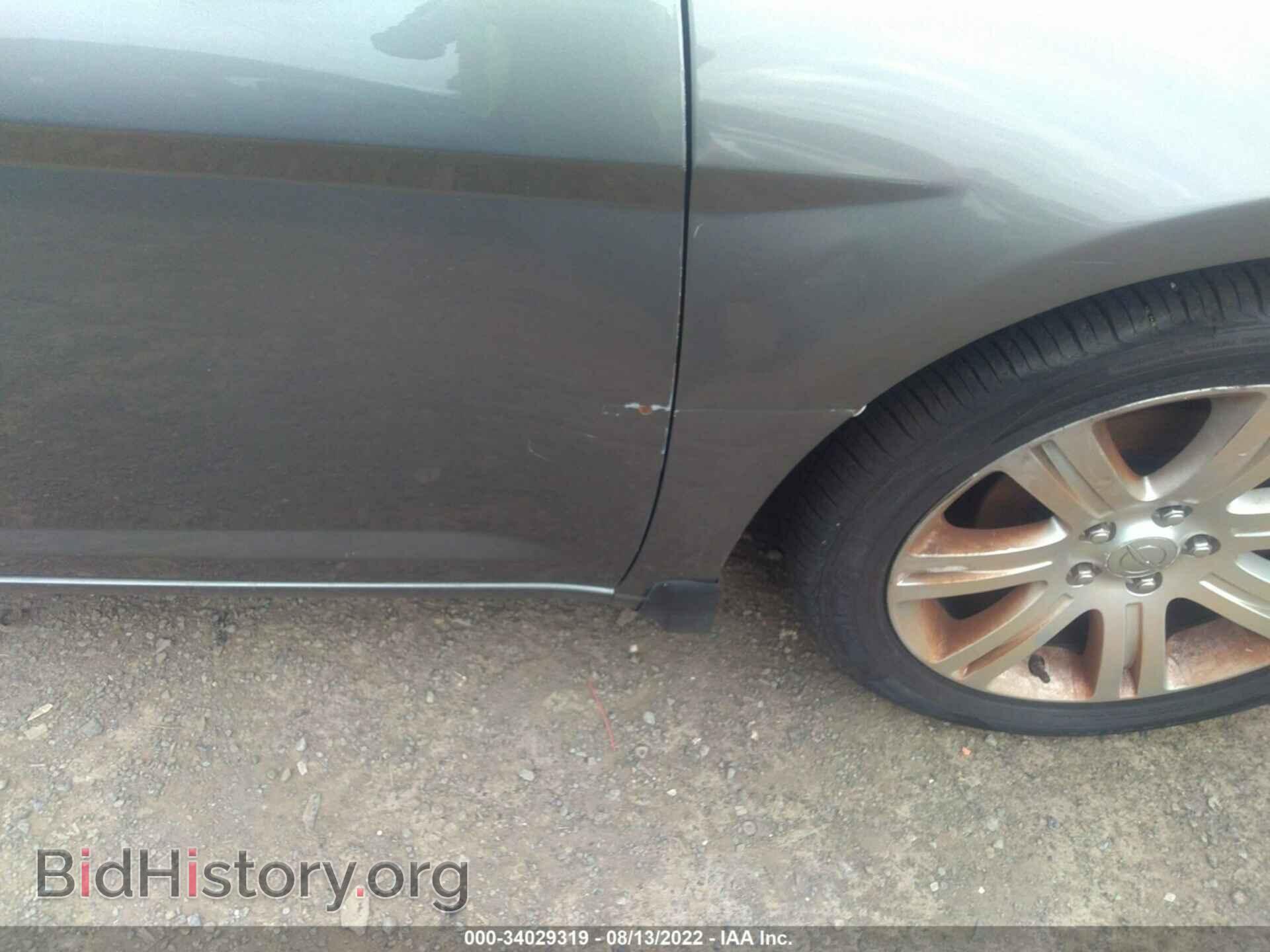 2013 CHRYSLER 200 - VIN: 1C3CCBAB6DN706113 - Photo 6