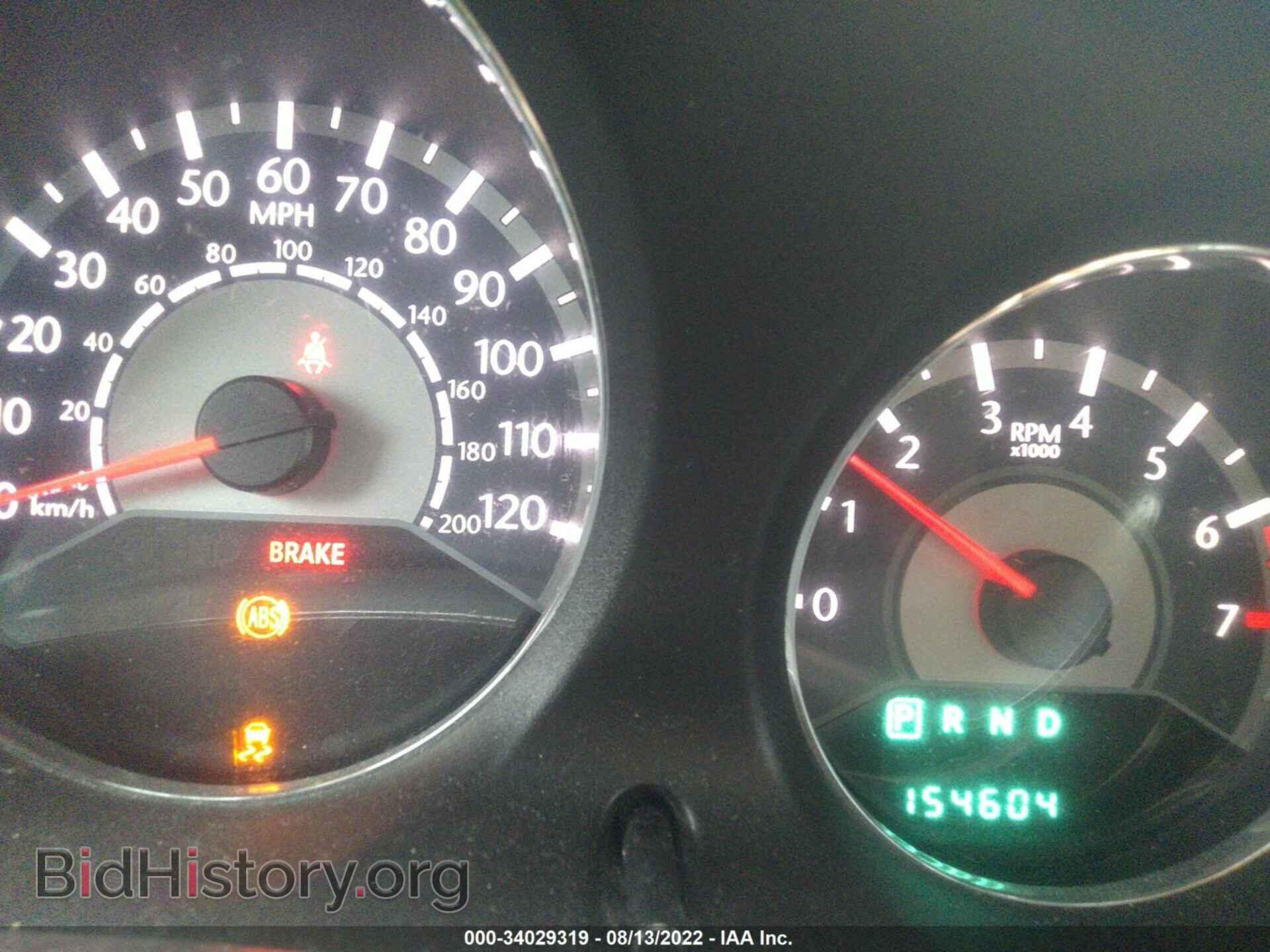 2013 CHRYSLER 200 - VIN: 1C3CCBAB6DN706113 - Photo 7