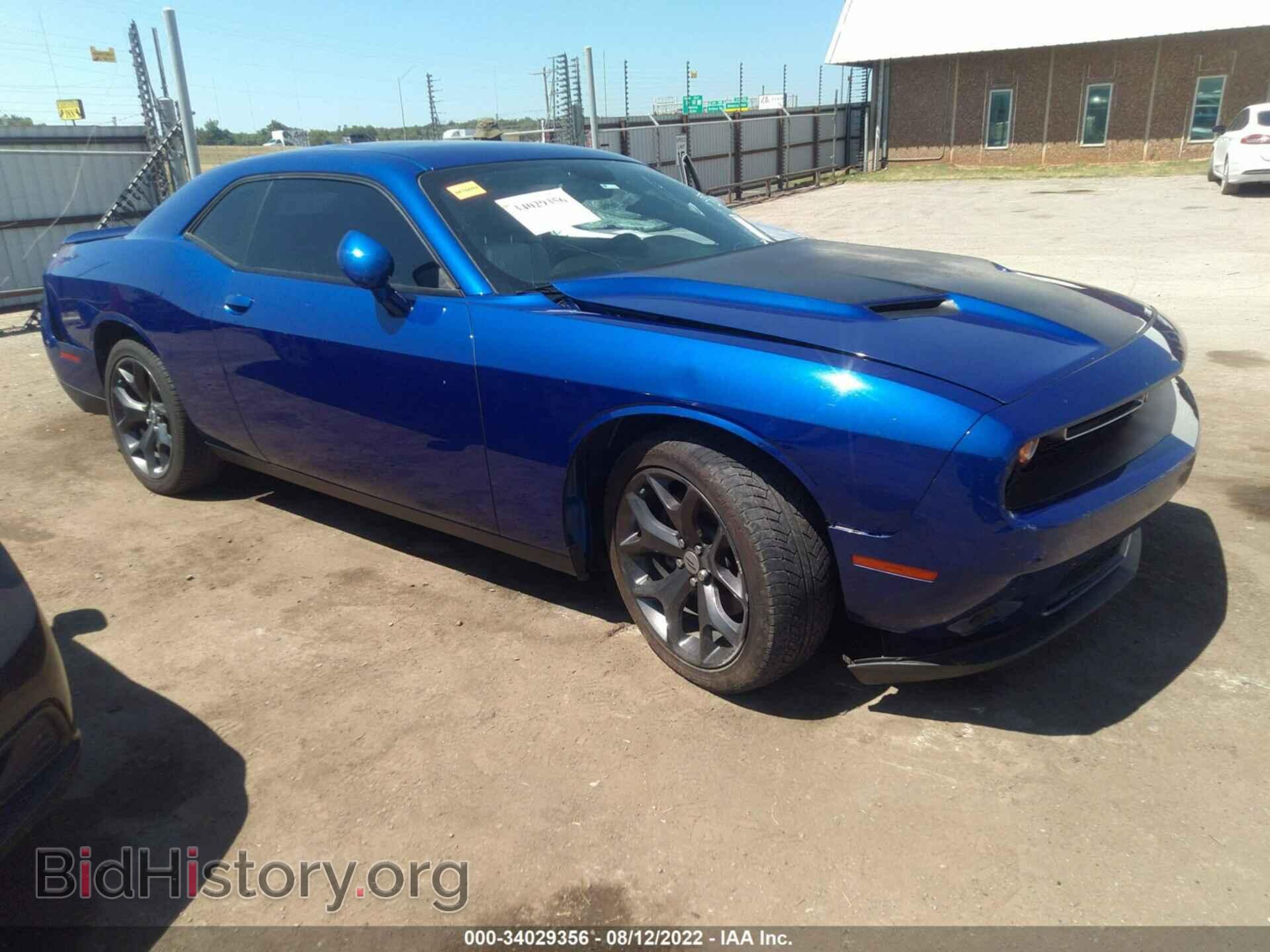Фотография 2C3CDZAG3JH225192 - DODGE CHALLENGER 2018