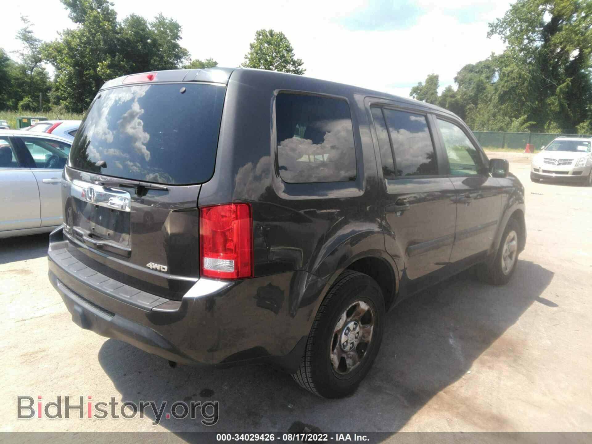 2012 HONDA PILOT - VIN: 5FNYF4H27CB082572 - Фото 4