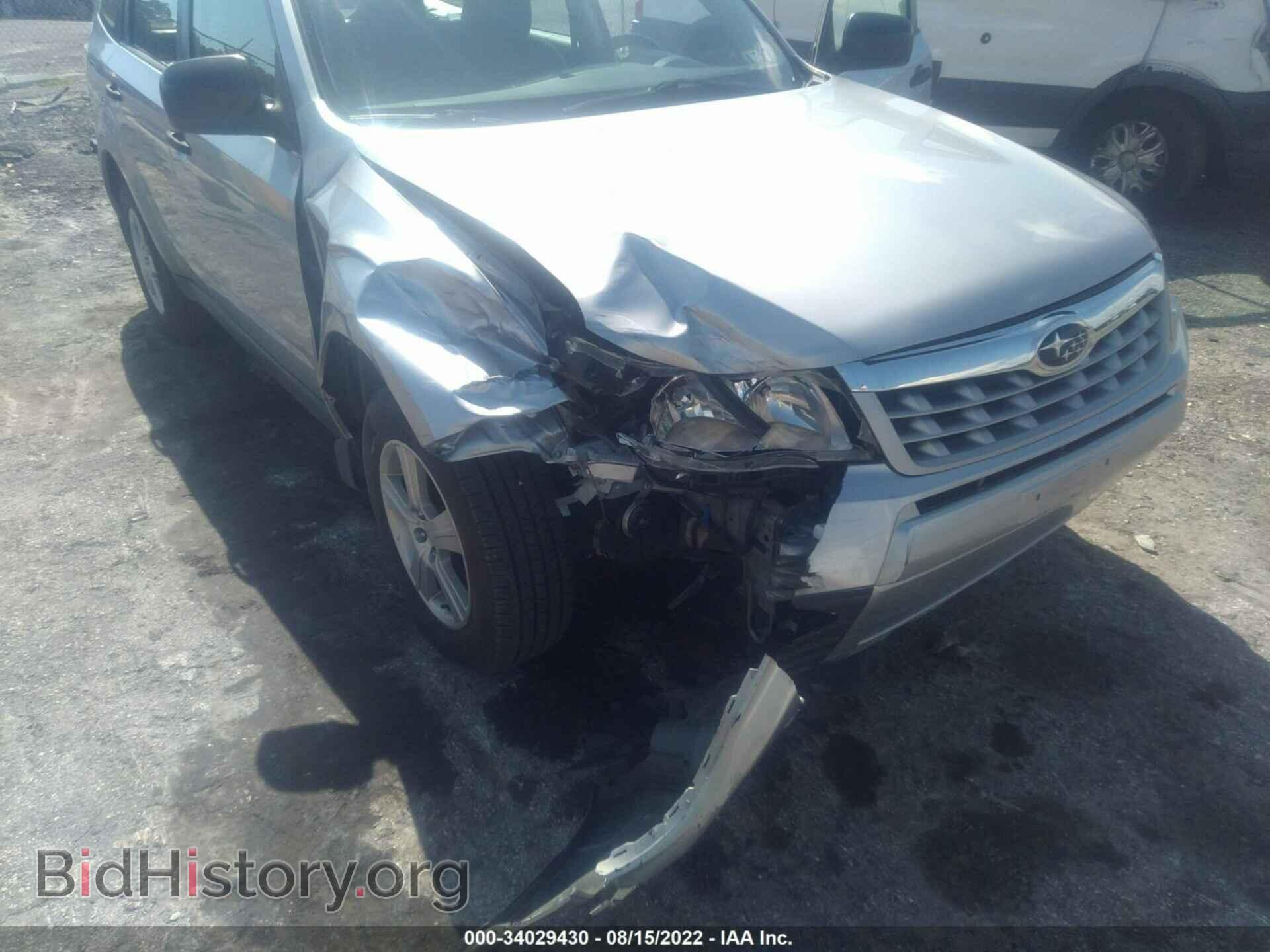 2012 SUBARU FORESTER - VIN: JF2SHABC6CH426958 - Фото 6