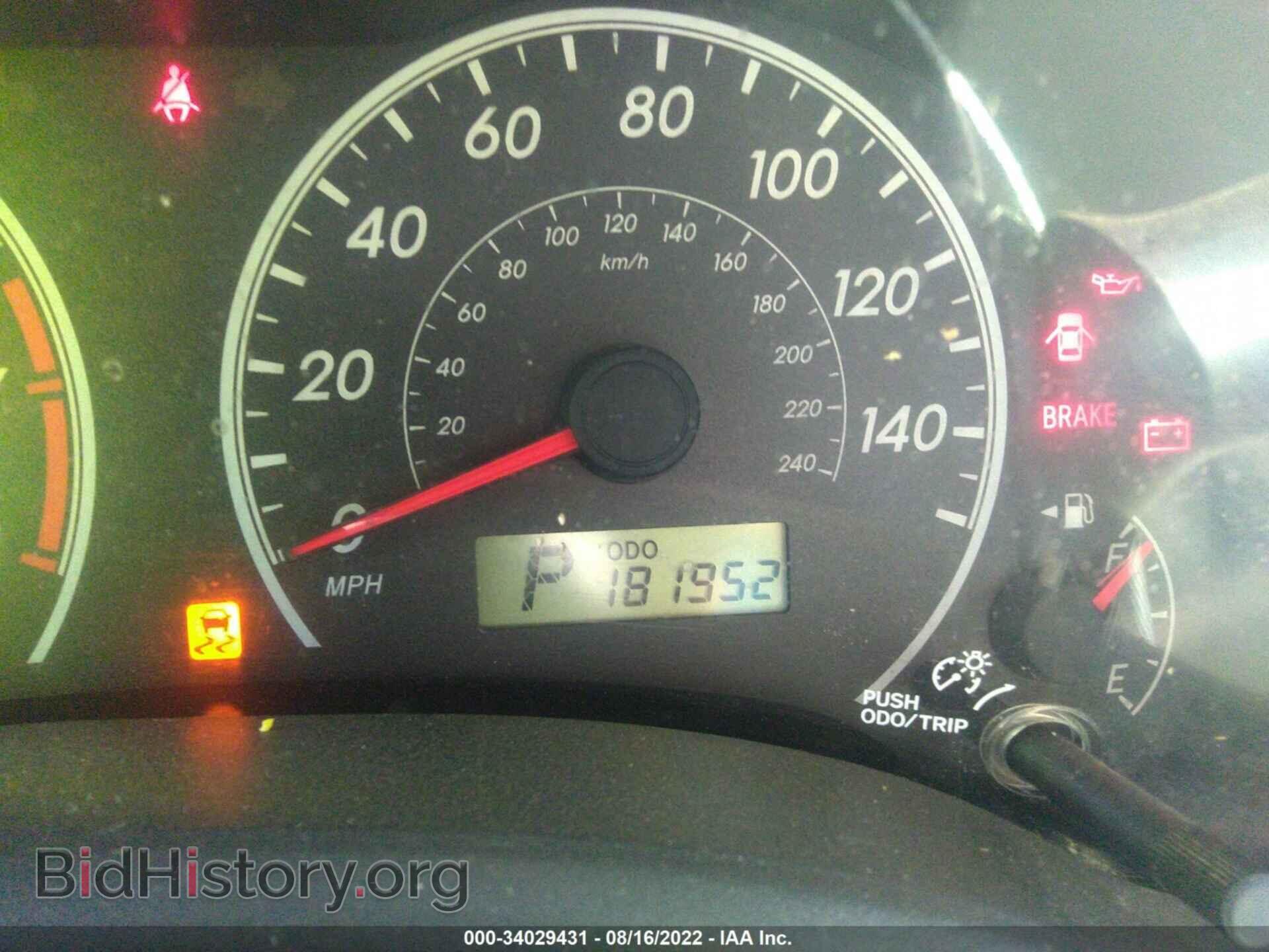2011 TOYOTA COROLLA - VIN: 2T1BU4EE7BC582177 - Фото 7