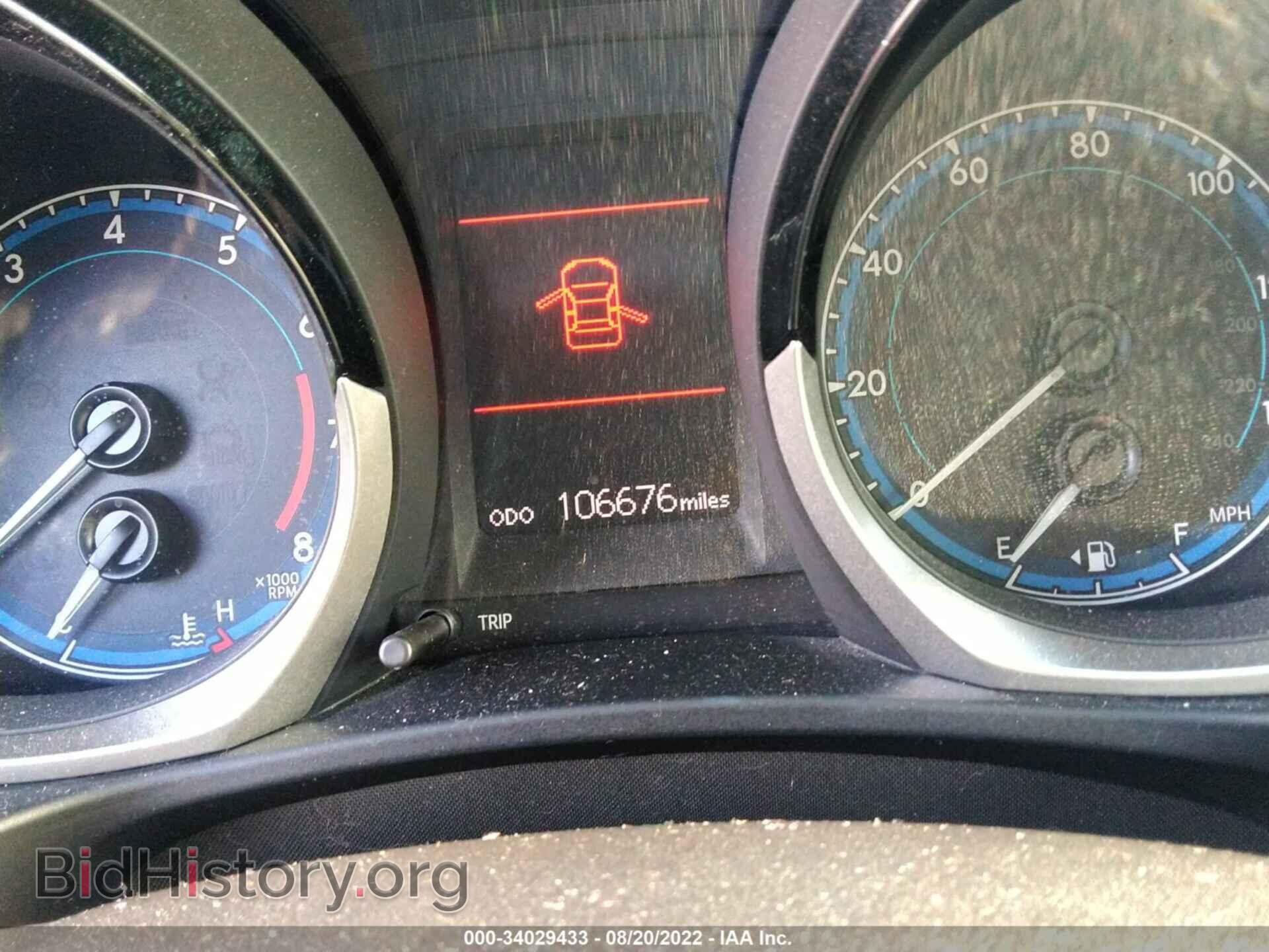 2014 TOYOTA COROLLA - VIN: 5YFBURHE3EP123547 - Фото 7