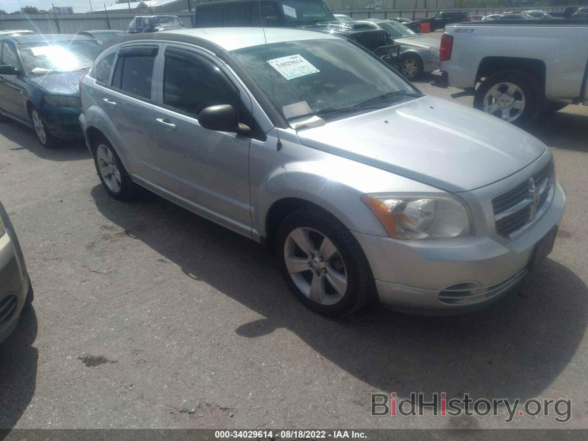 Фотография 1B3CB4HA9AD661839 - DODGE CALIBER 2010