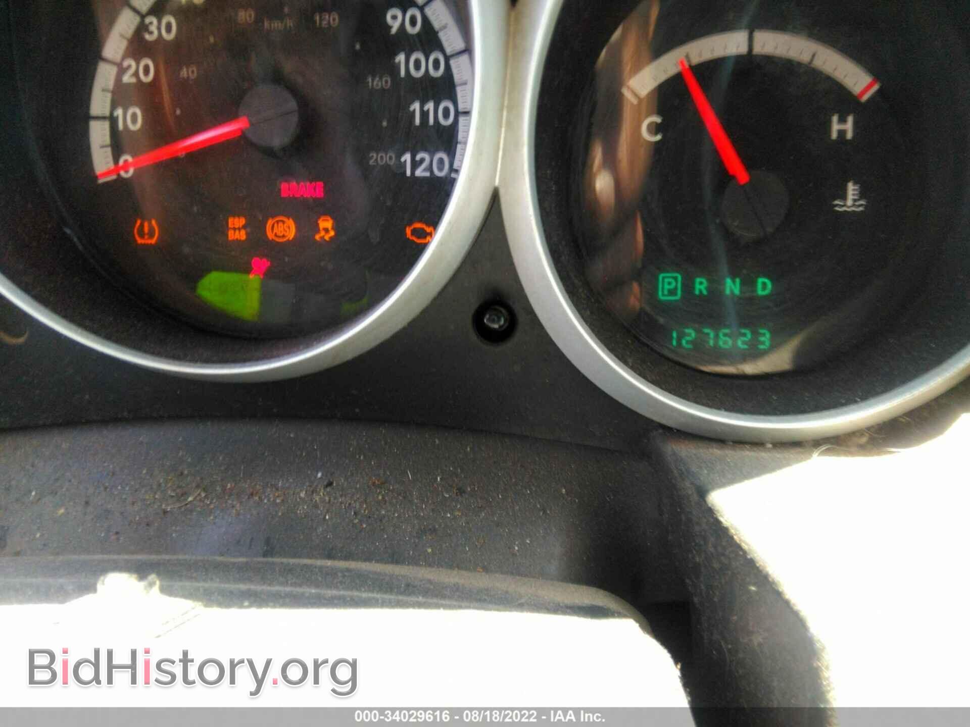 2010 DODGE GRAND CARAVAN - VIN: 2D4RN4DE8AR339900 - Фото 7