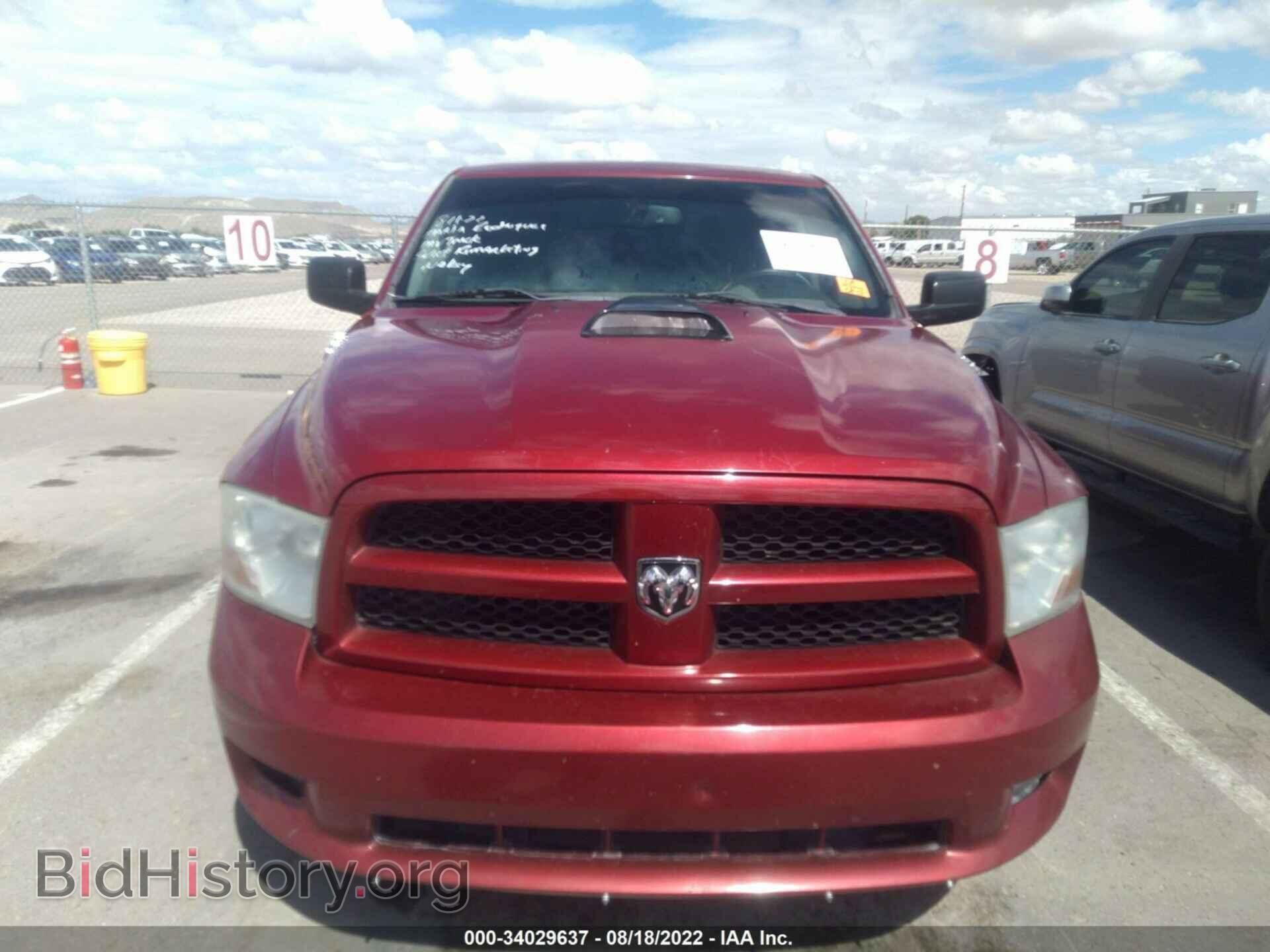 2012 RAM 1500 - VIN: 1C6RD6FT4CS281235 - Фото 6