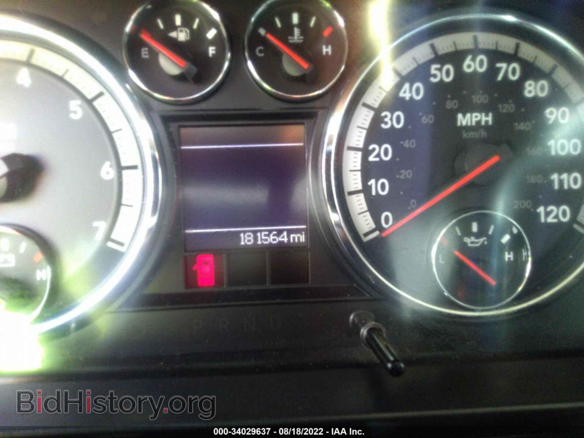 2012 RAM 1500 - VIN: 1C6RD6FT4CS281235 - Фото 7