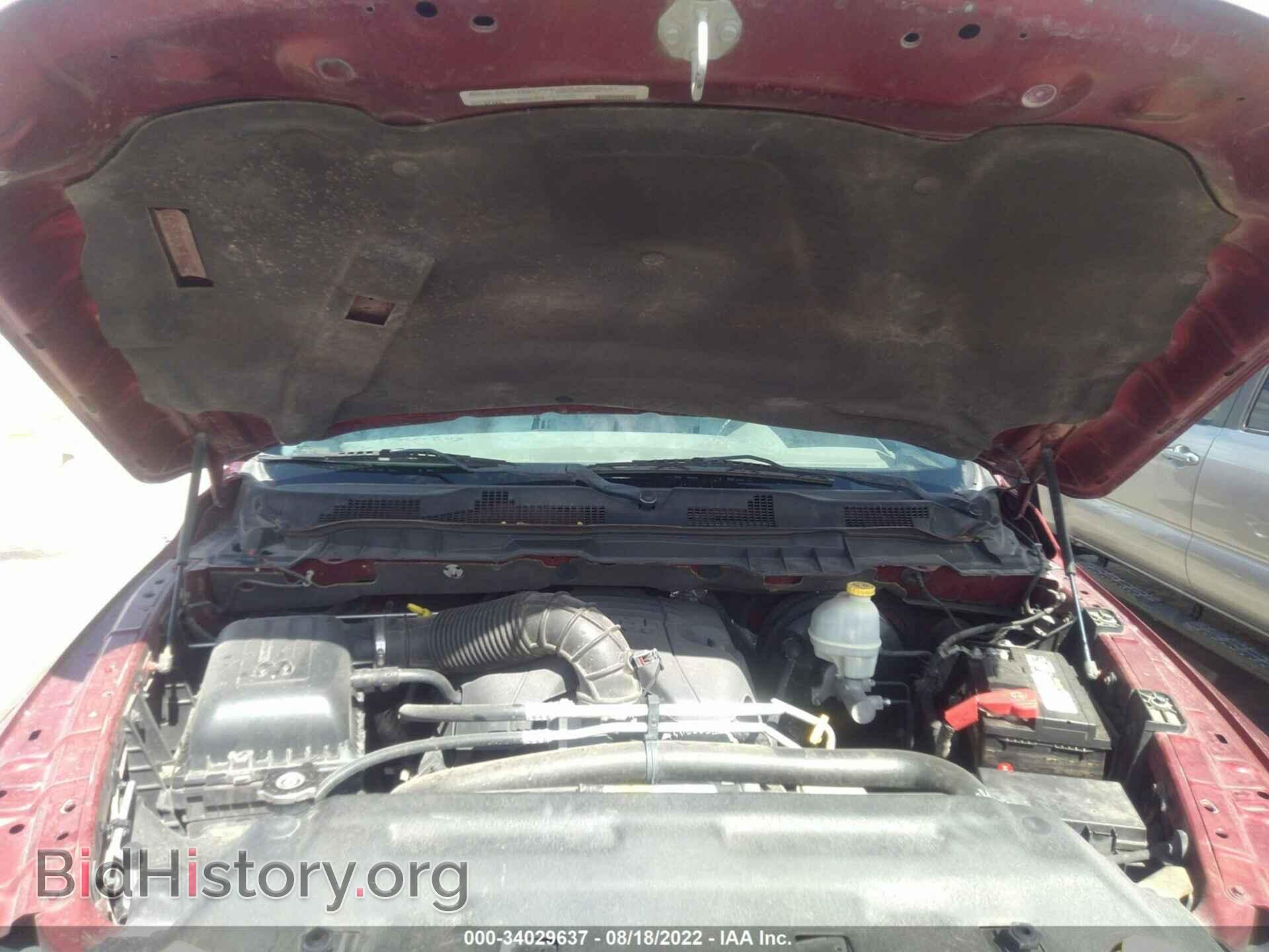 2012 RAM 1500 - VIN: 1C6RD6FT4CS281235 - Фото 10