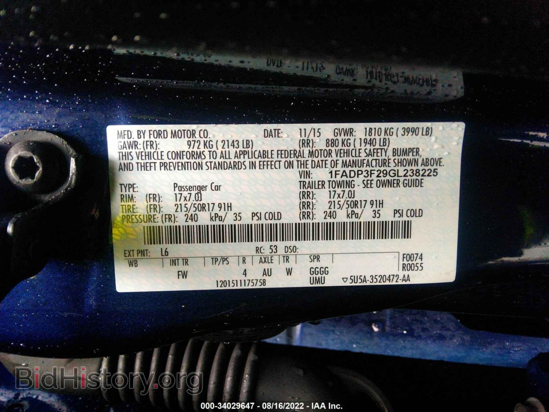2016 FORD FOCUS - VIN: 1FADP3F29GL238225 - Photo 9