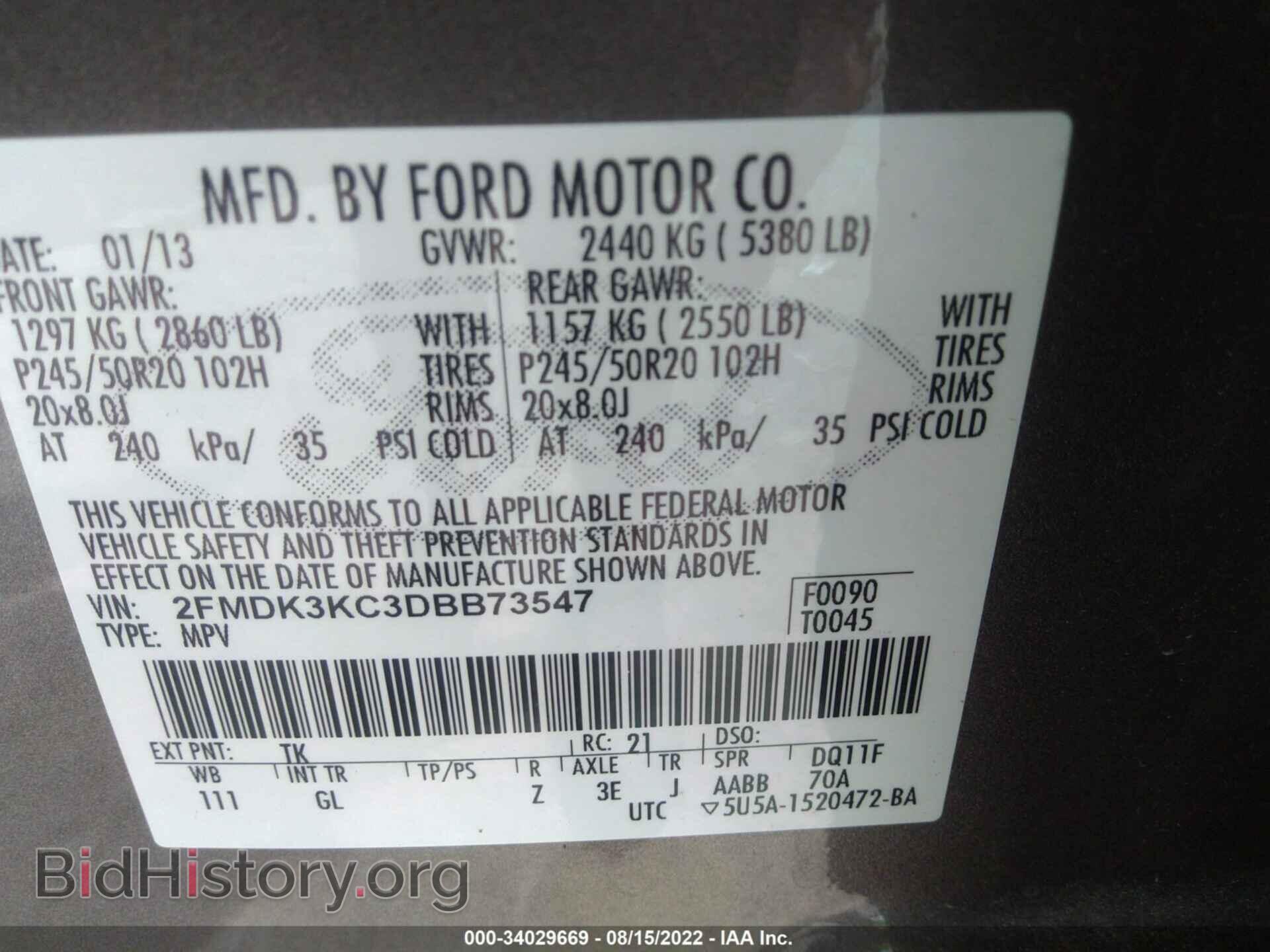 2013 FORD EDGE - VIN: 2FMDK3KC3DBB73547 - Photo 9