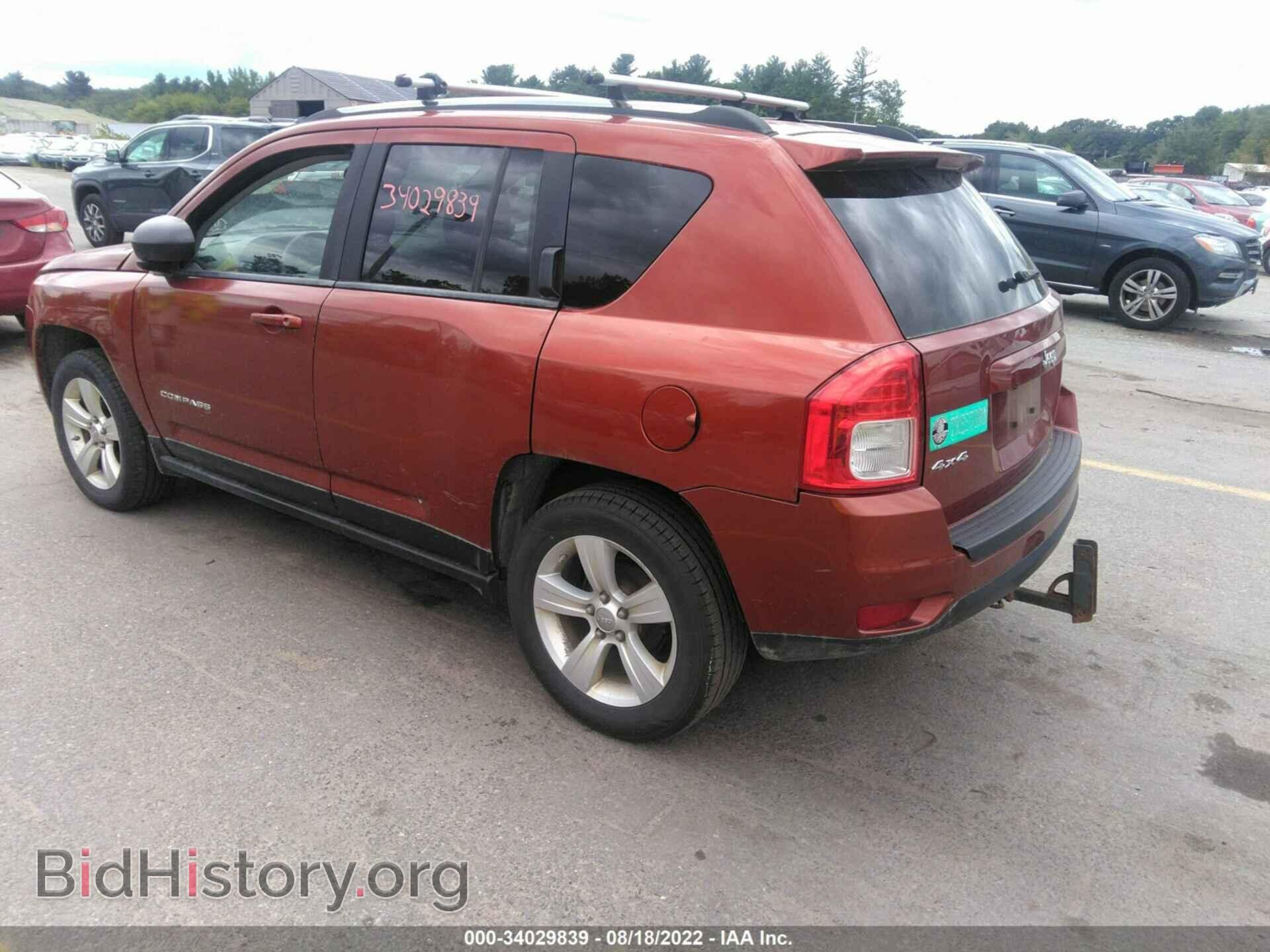 2012 JEEP COMPASS - VIN: 1C4NJDBB7CD570082 - Фото 3