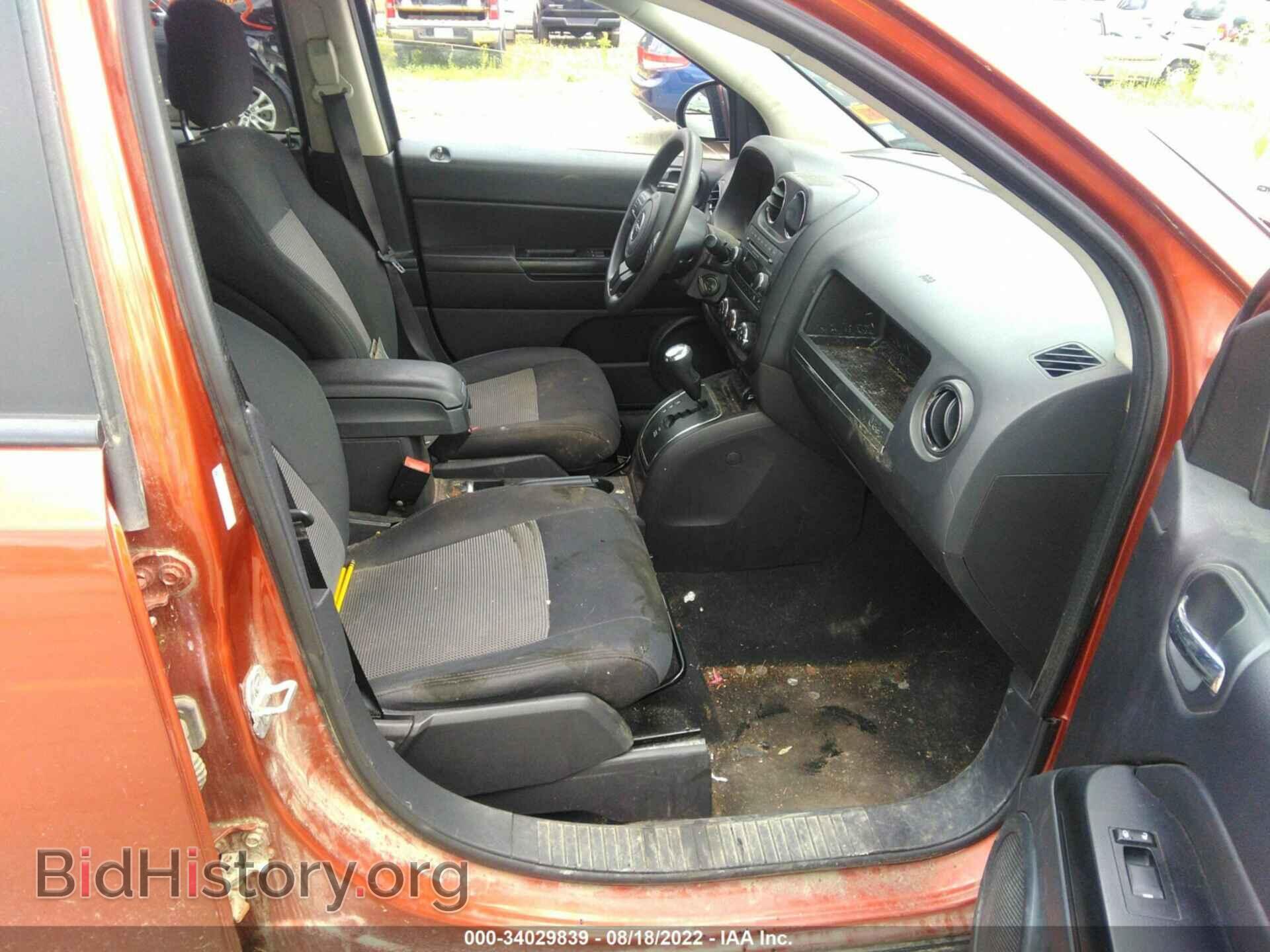2012 JEEP COMPASS - VIN: 1C4NJDBB7CD570082 - Фото 5