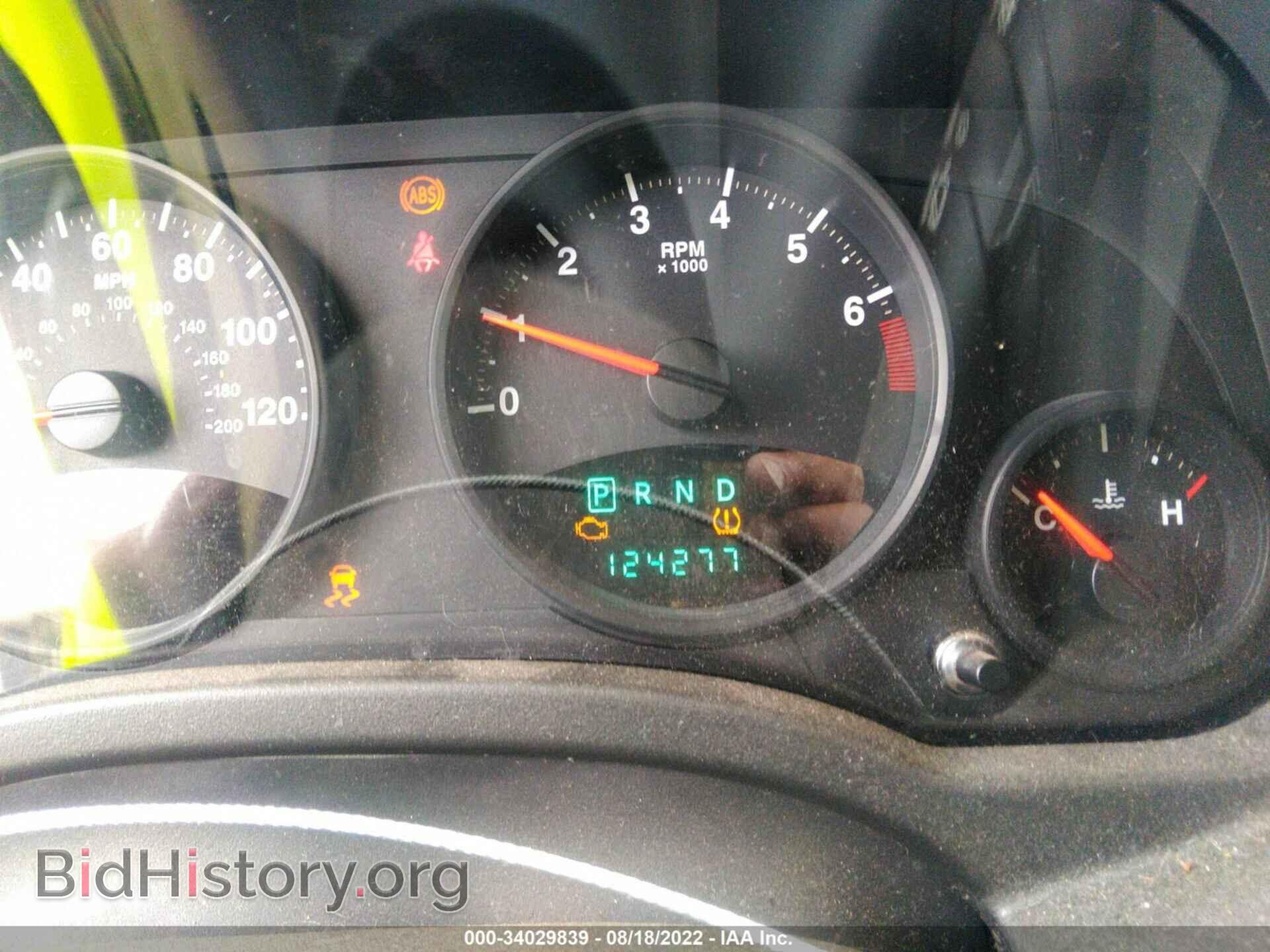 2012 JEEP COMPASS - VIN: 1C4NJDBB7CD570082 - Фото 7