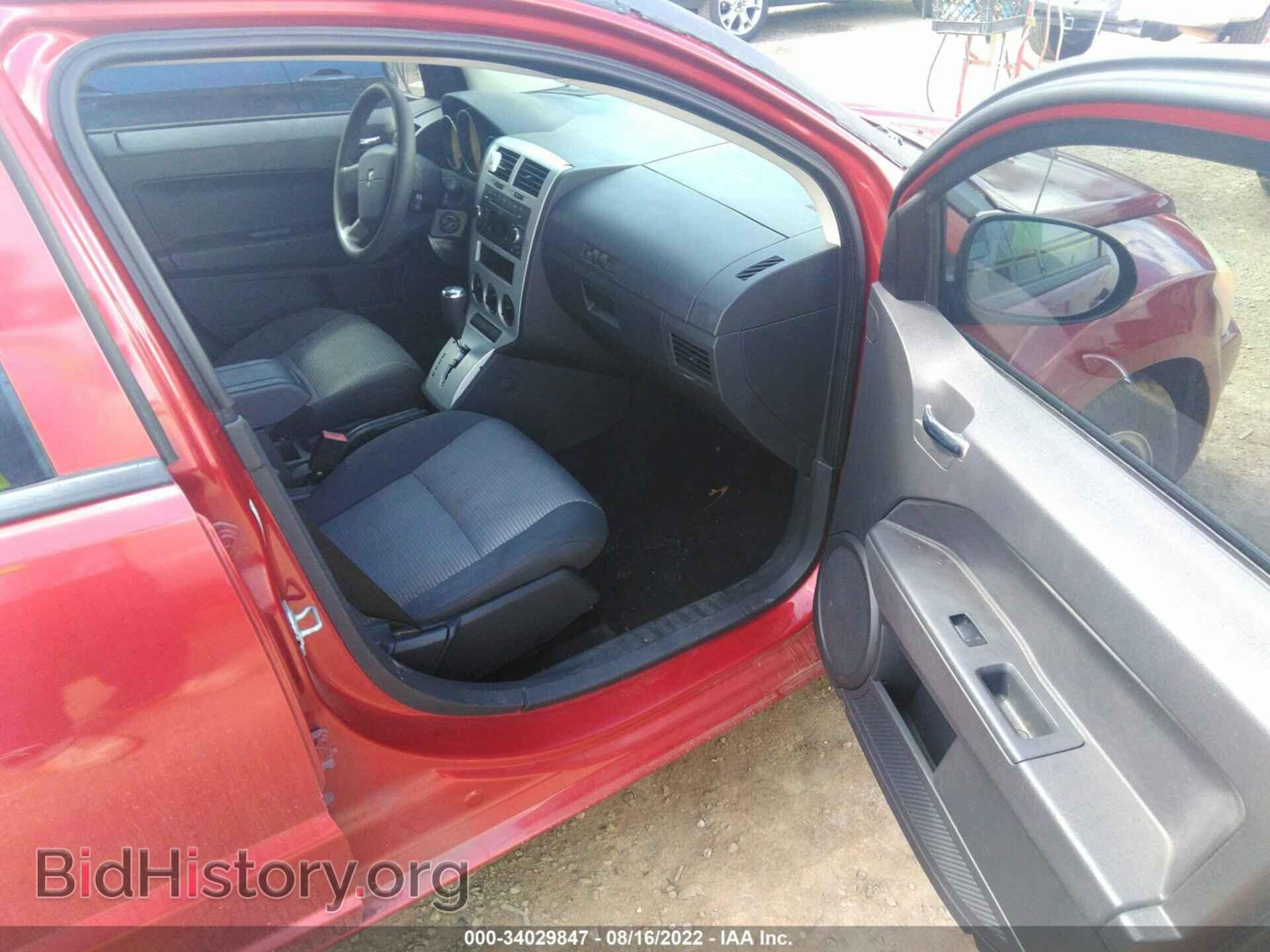 2009 DODGE CALIBER - VIN: 1B3HB48A89D116863 - Фото 5