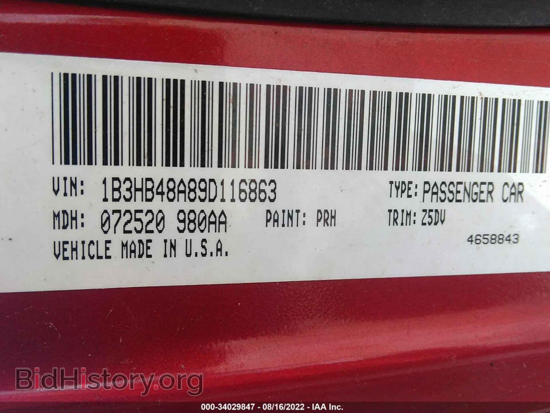 2009 DODGE CALIBER - VIN: 1B3HB48A89D116863 - Фото 9