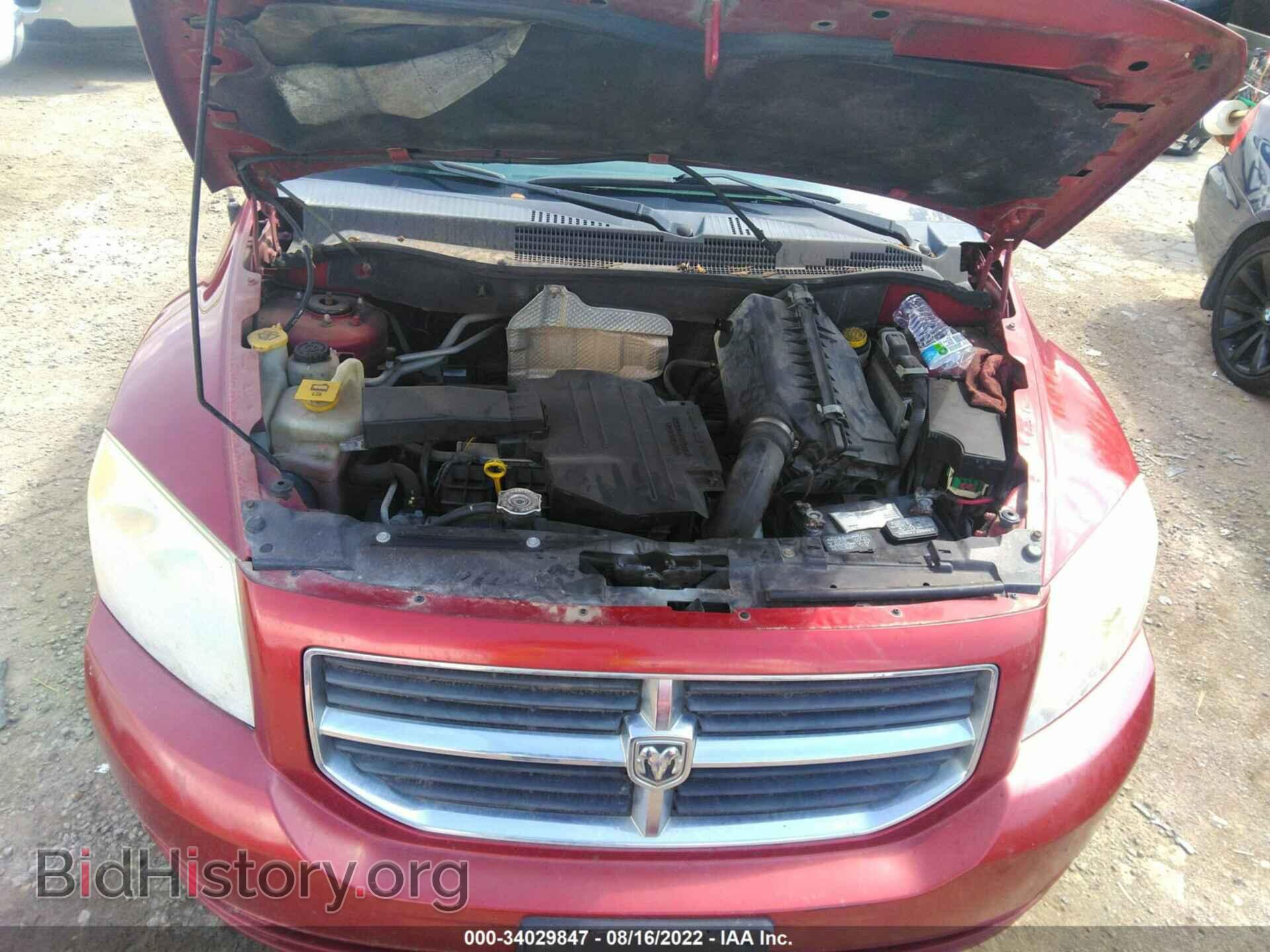 2009 DODGE CALIBER - VIN: 1B3HB48A89D116863 - Фото 10