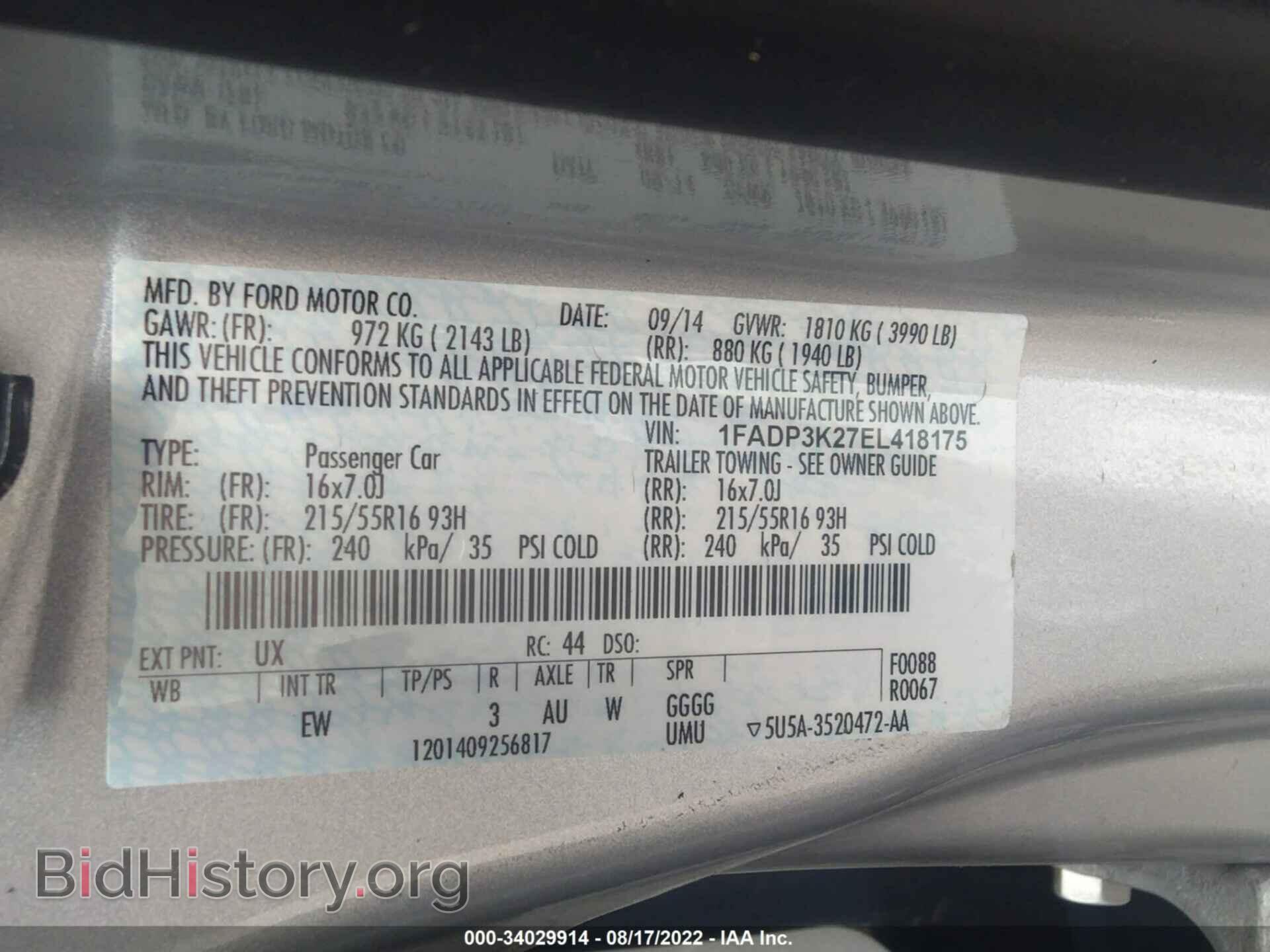 2014 FORD FOCUS - VIN: 1FADP3K27EL418175 - Фото 9