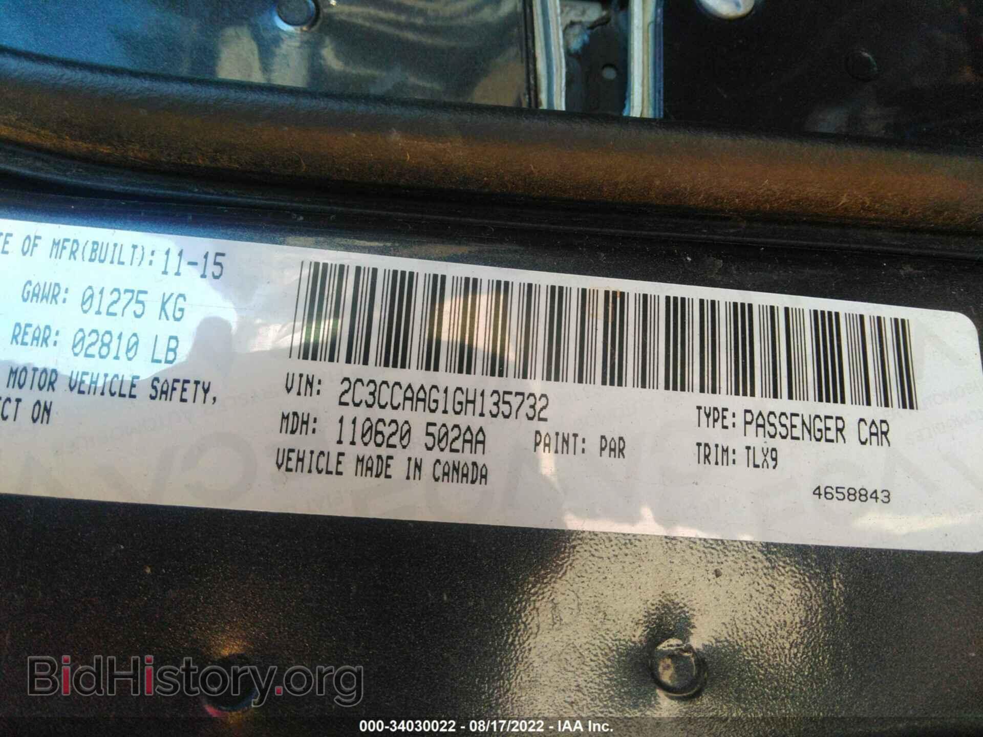 2016 CHRYSLER 300 - VIN: 2C3CCAAG1GH135732 - Фото 9