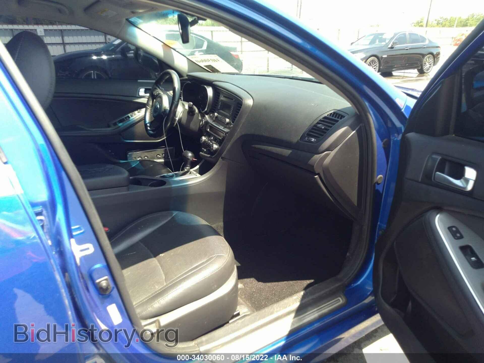 2015 KIA OPTIMA - VIN: 5XXGR4A71FG474991 - Фото 5