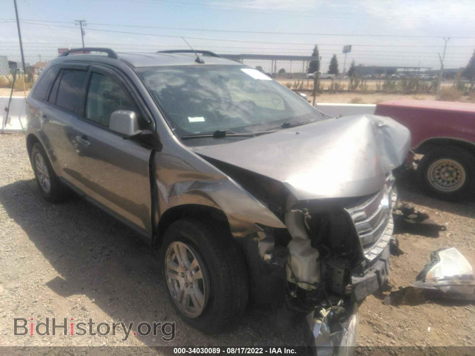 Фотография 2FMDK48C98BA85251 - FORD EDGE 2008