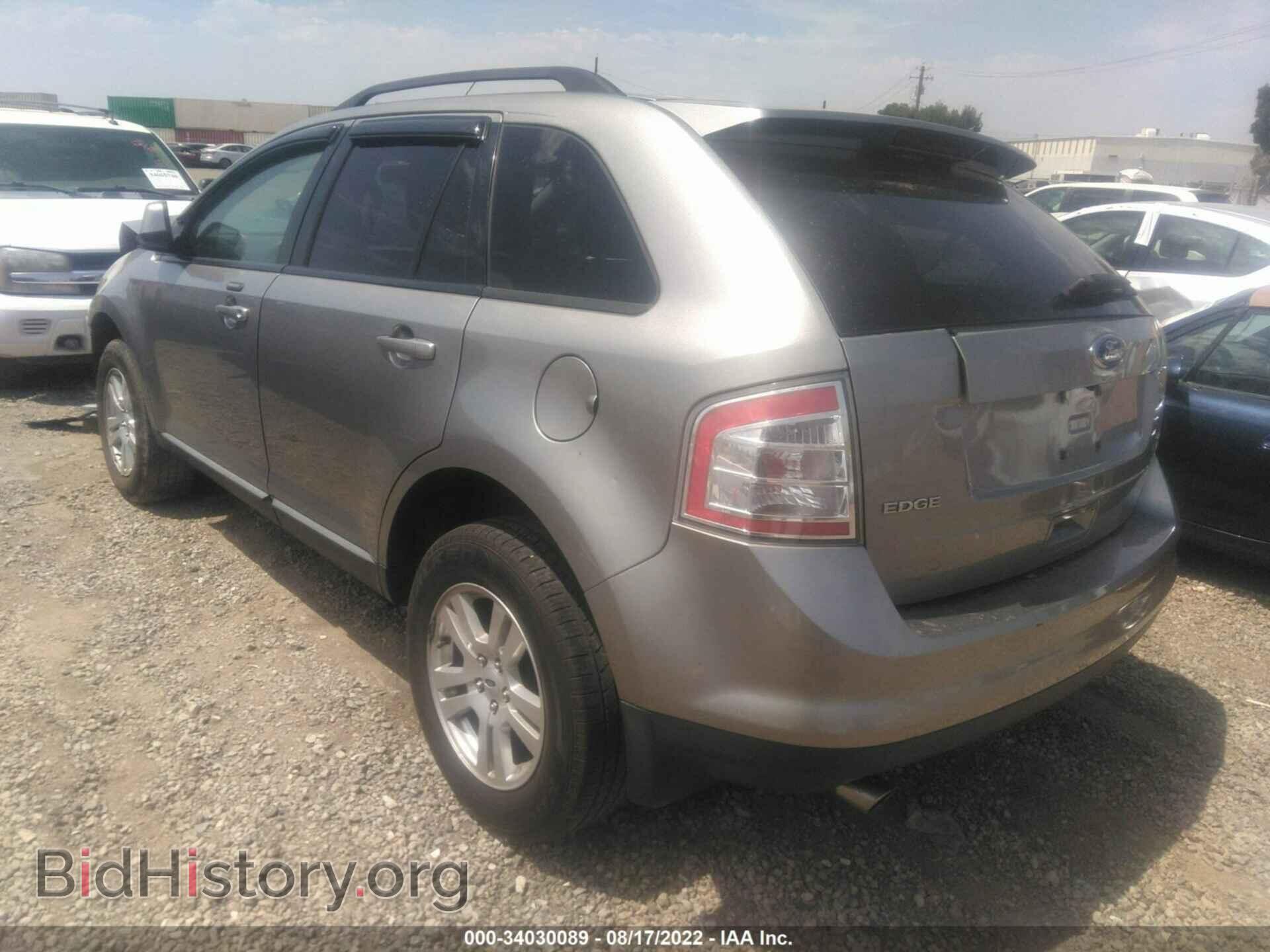 2008 FORD EDGE - VIN: 2FMDK48C98BA85251 - Photo 3