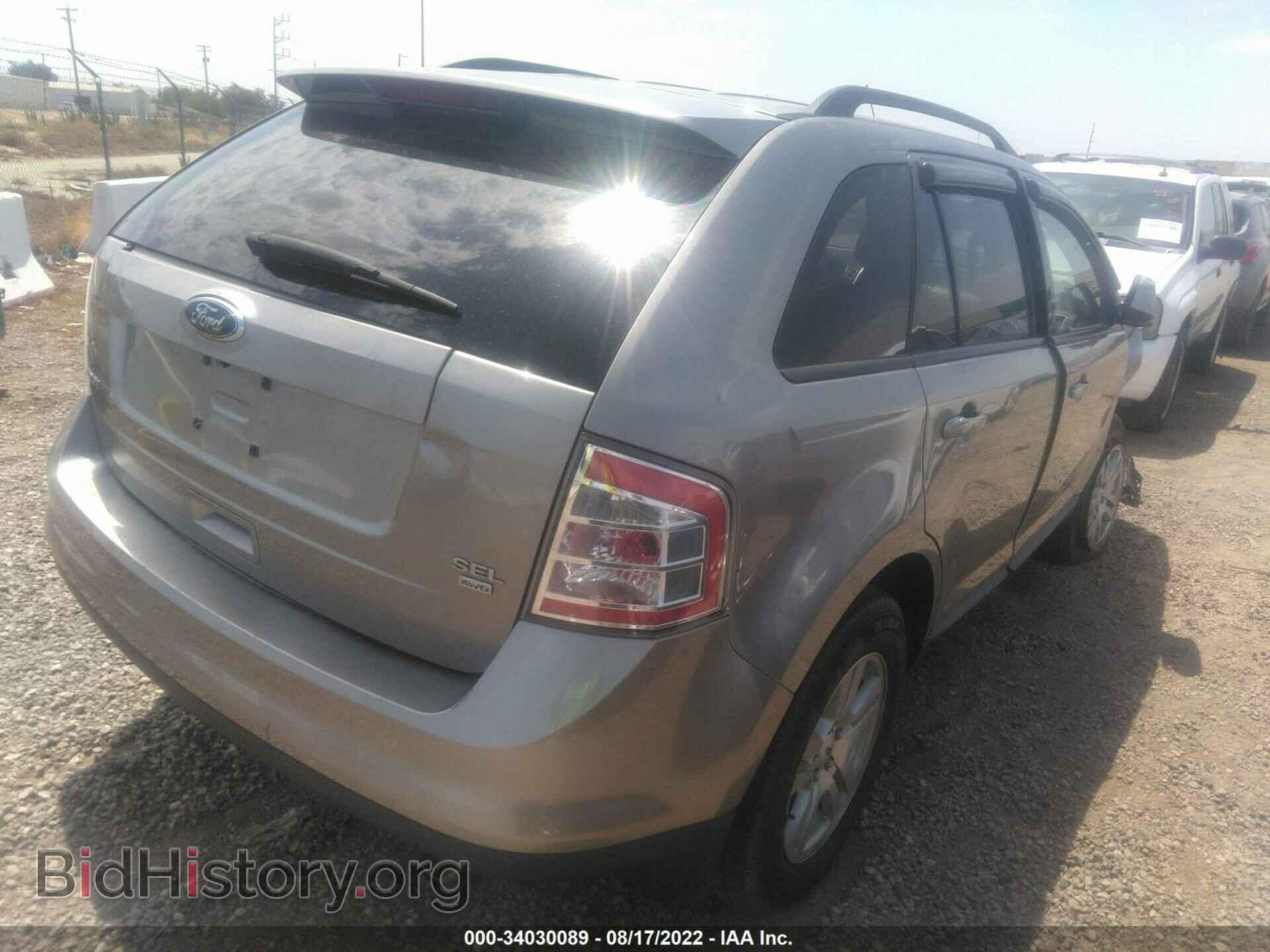 2008 FORD EDGE - VIN: 2FMDK48C98BA85251 - Photo 4