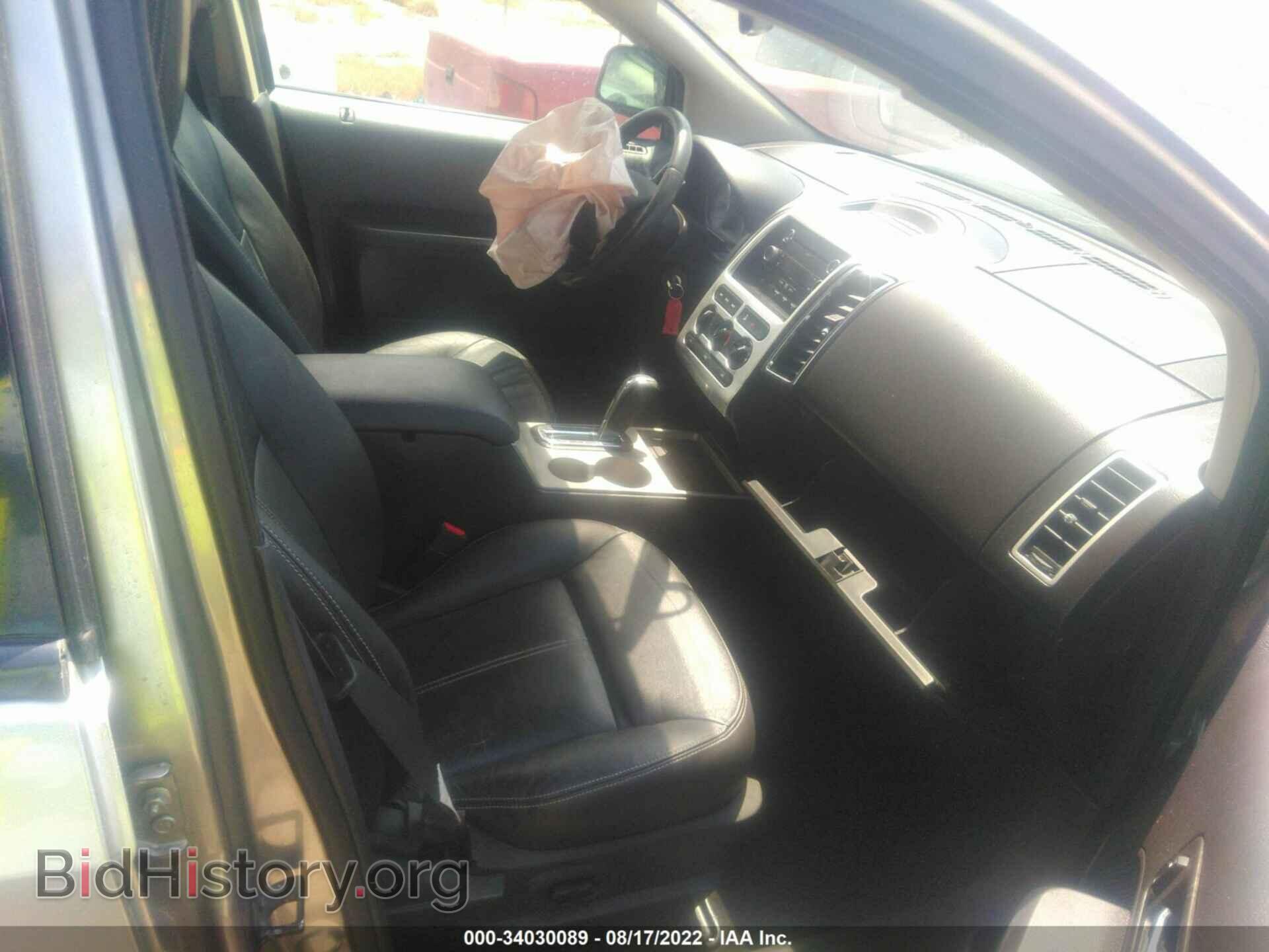 2008 FORD EDGE - VIN: 2FMDK48C98BA85251 - Photo 5