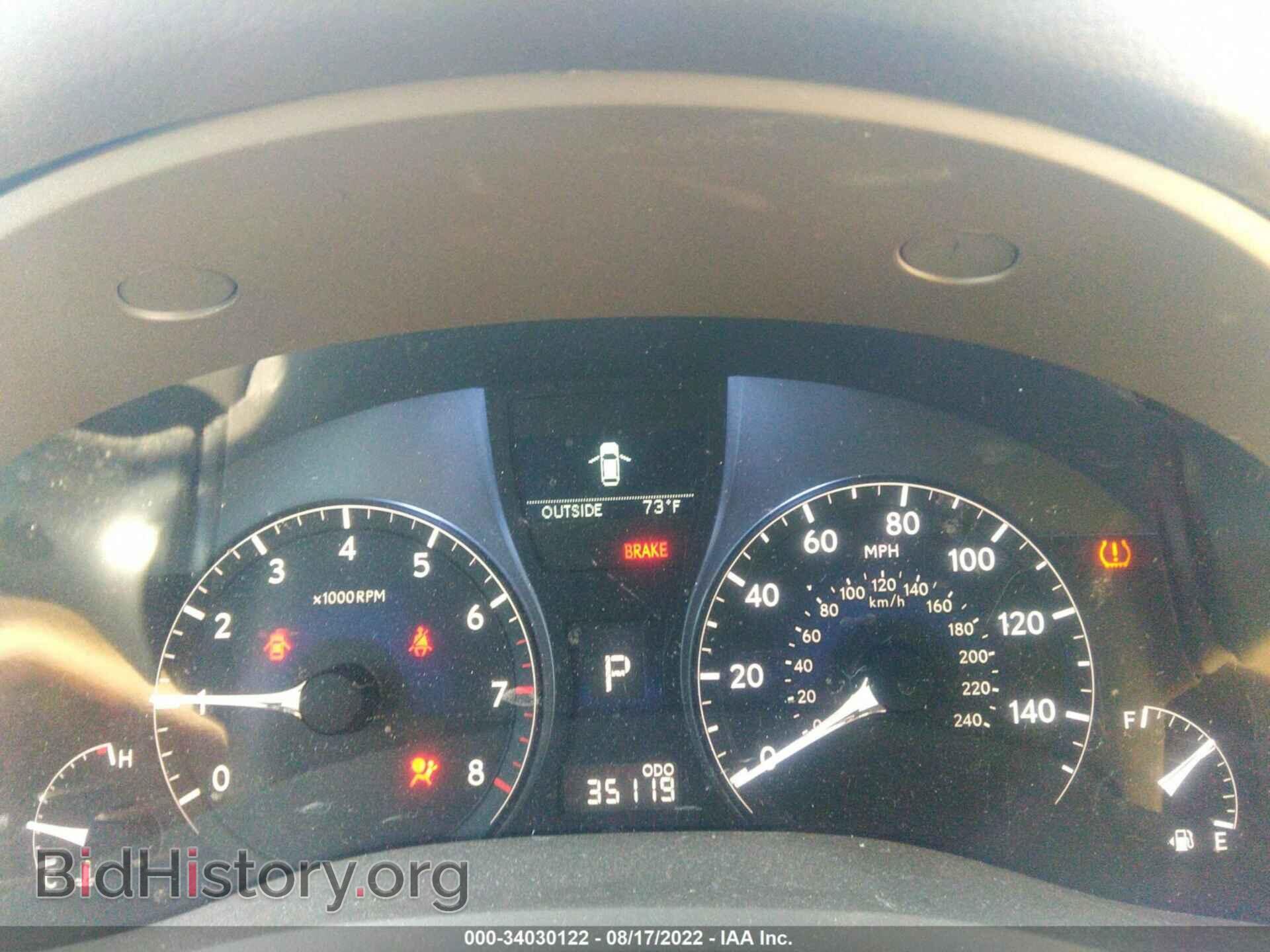2011 LEXUS RX 350 - VIN: 2T2BK1BA5BC099675 - Фото 7