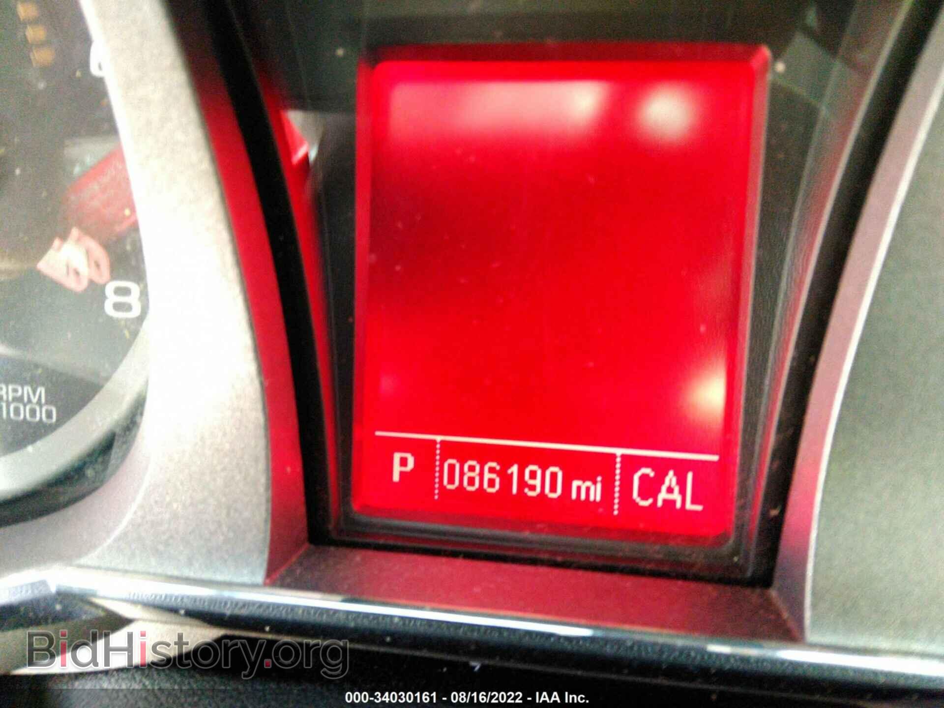 2015 GMC TERRAIN - VIN: 2GKFLVEK9F6170984 - Фото 7