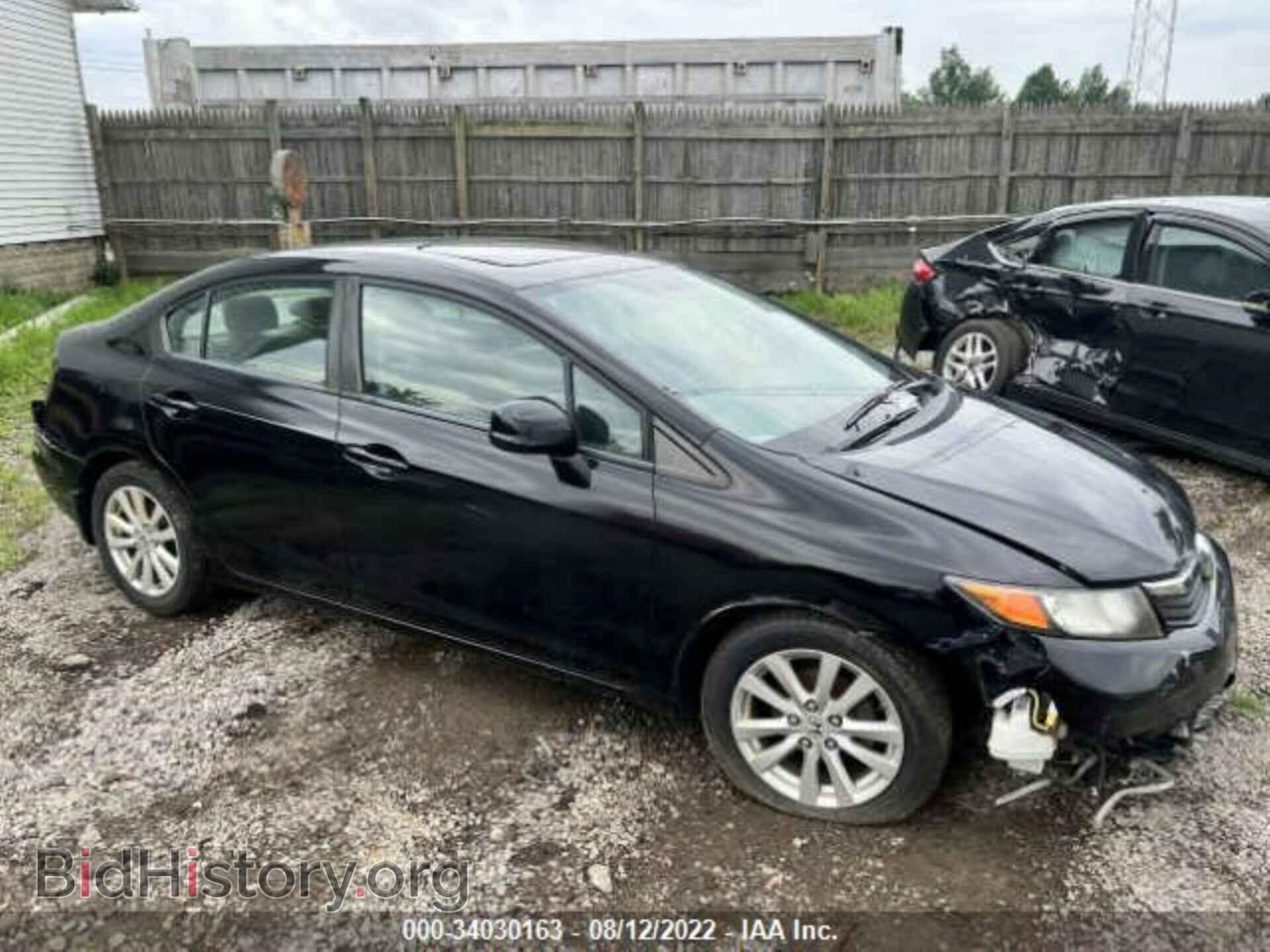 Фотография 19XFB2F85CE346070 - HONDA CIVIC SDN 2012