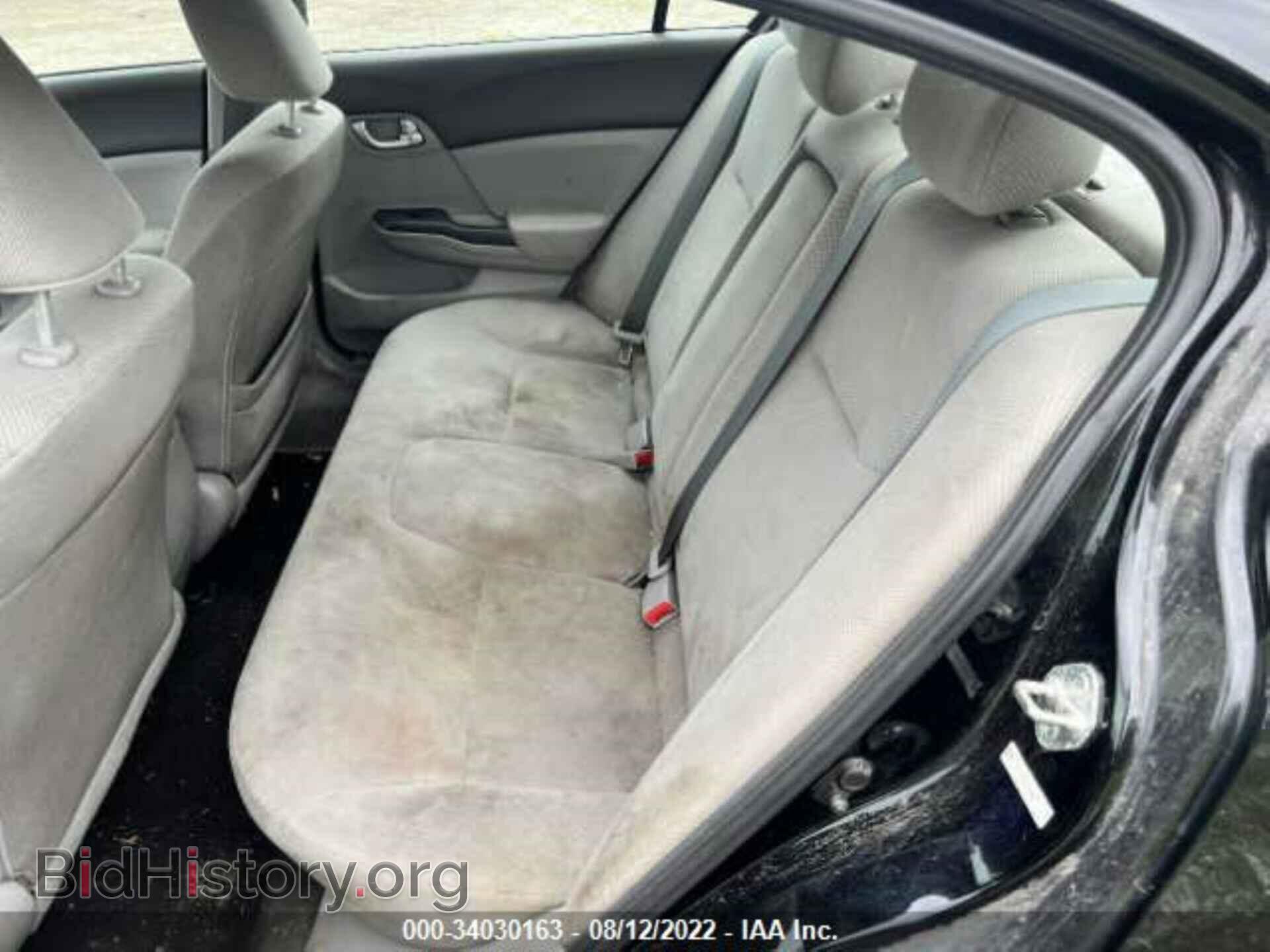 2012 HONDA CIVIC SDN - VIN: 19XFB2F85CE346070 - Фото 6