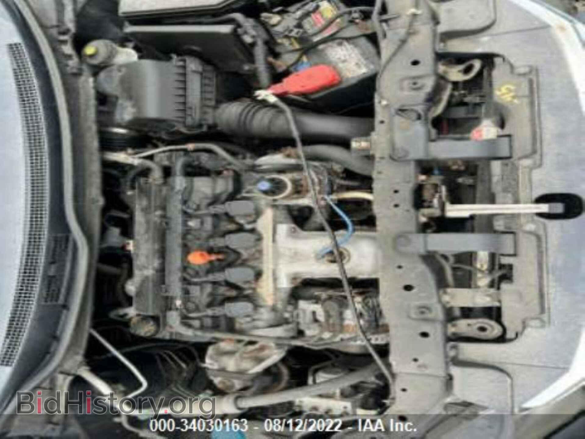 2012 HONDA CIVIC SDN - VIN: 19XFB2F85CE346070 - Фото 9