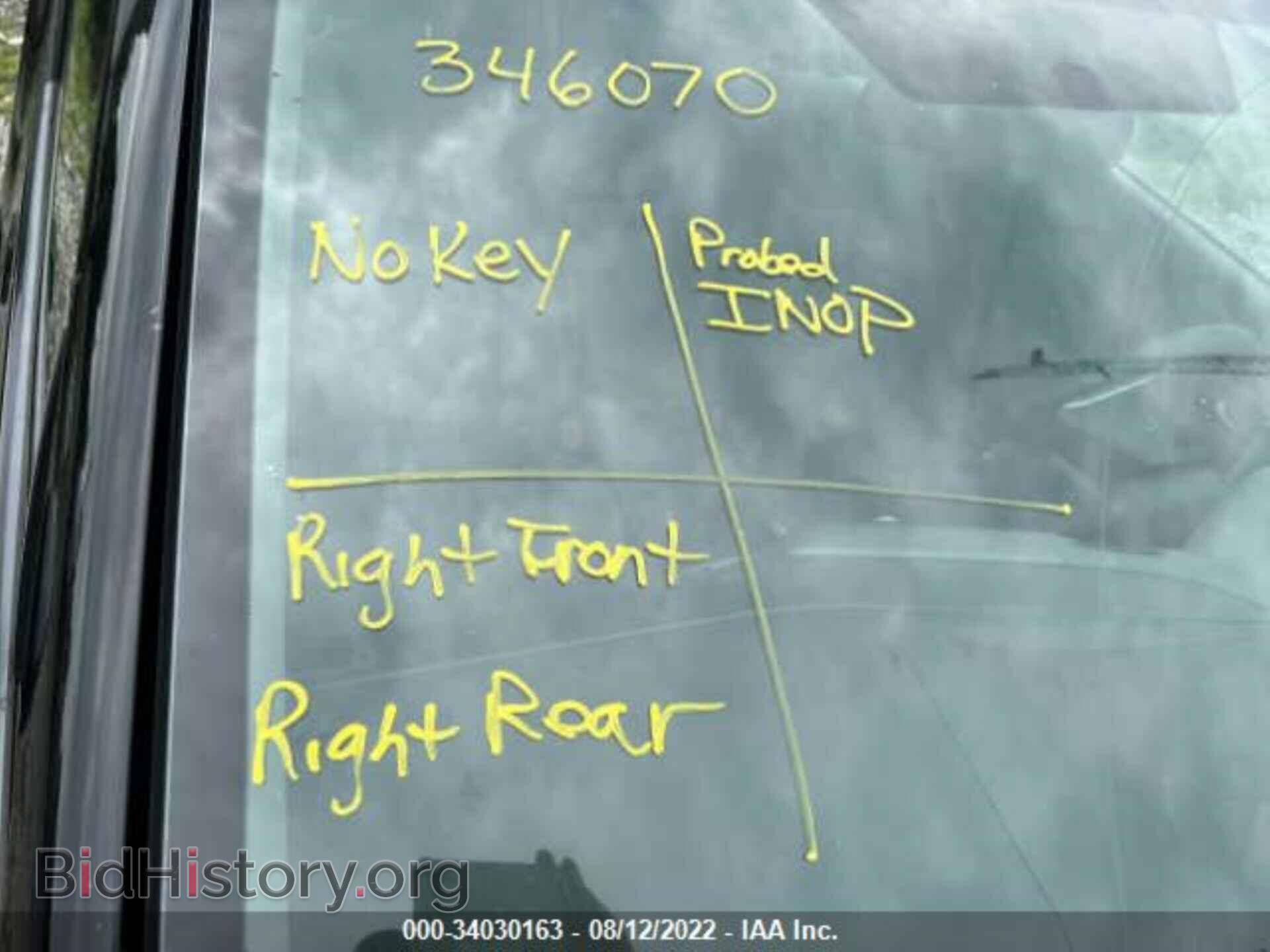 2012 HONDA CIVIC SDN - VIN: 19XFB2F85CE346070 - Фото 10