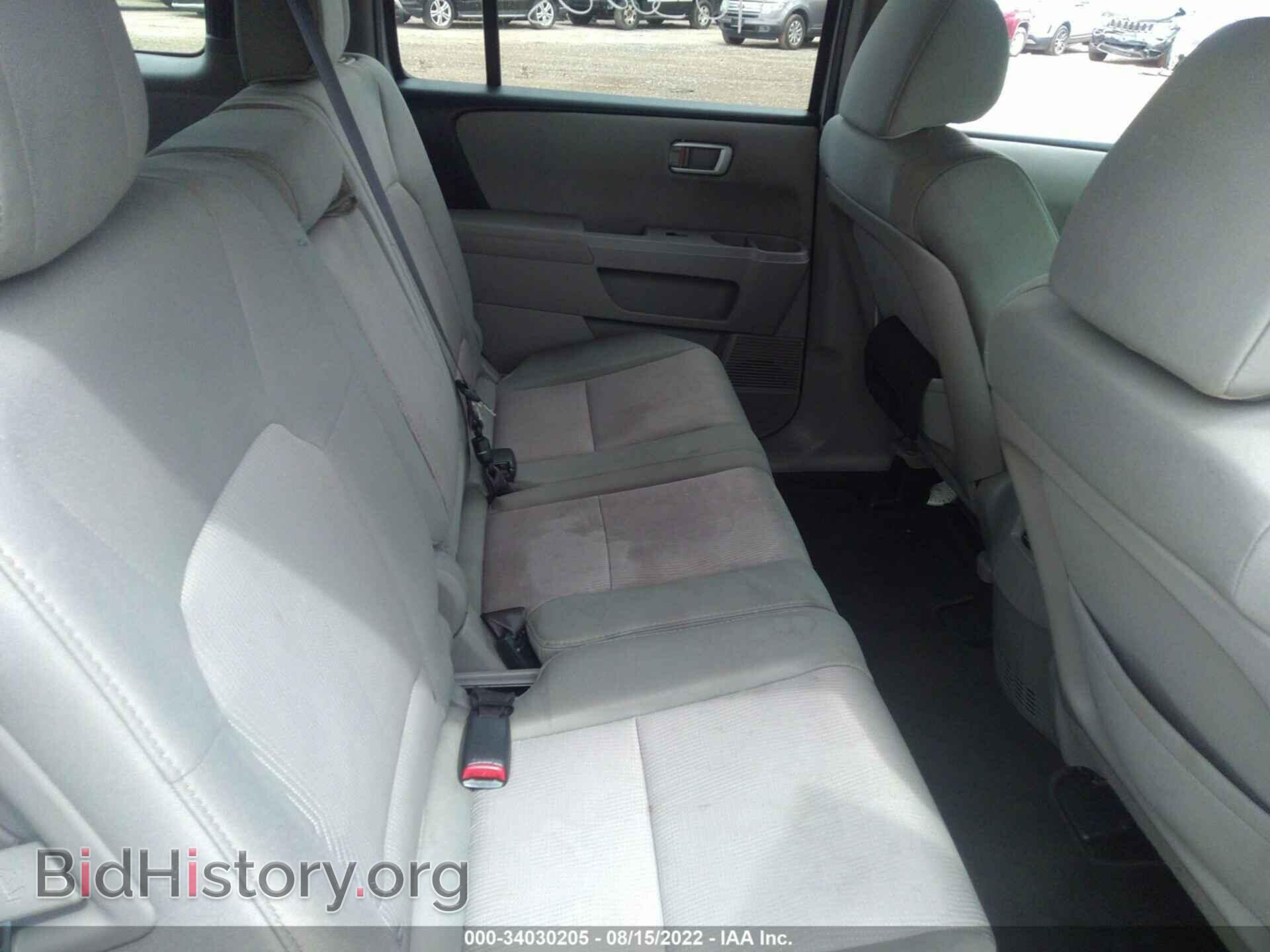 2012 HONDA PILOT - VIN: 5FNYF4H48CB030708 - Фото 8