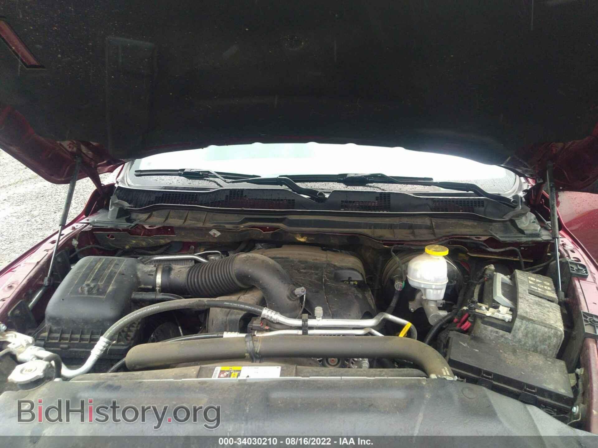 2019 RAM 1500 CLASSIC - VIN: 1C6RR7FT1KS508967 - Фото 10