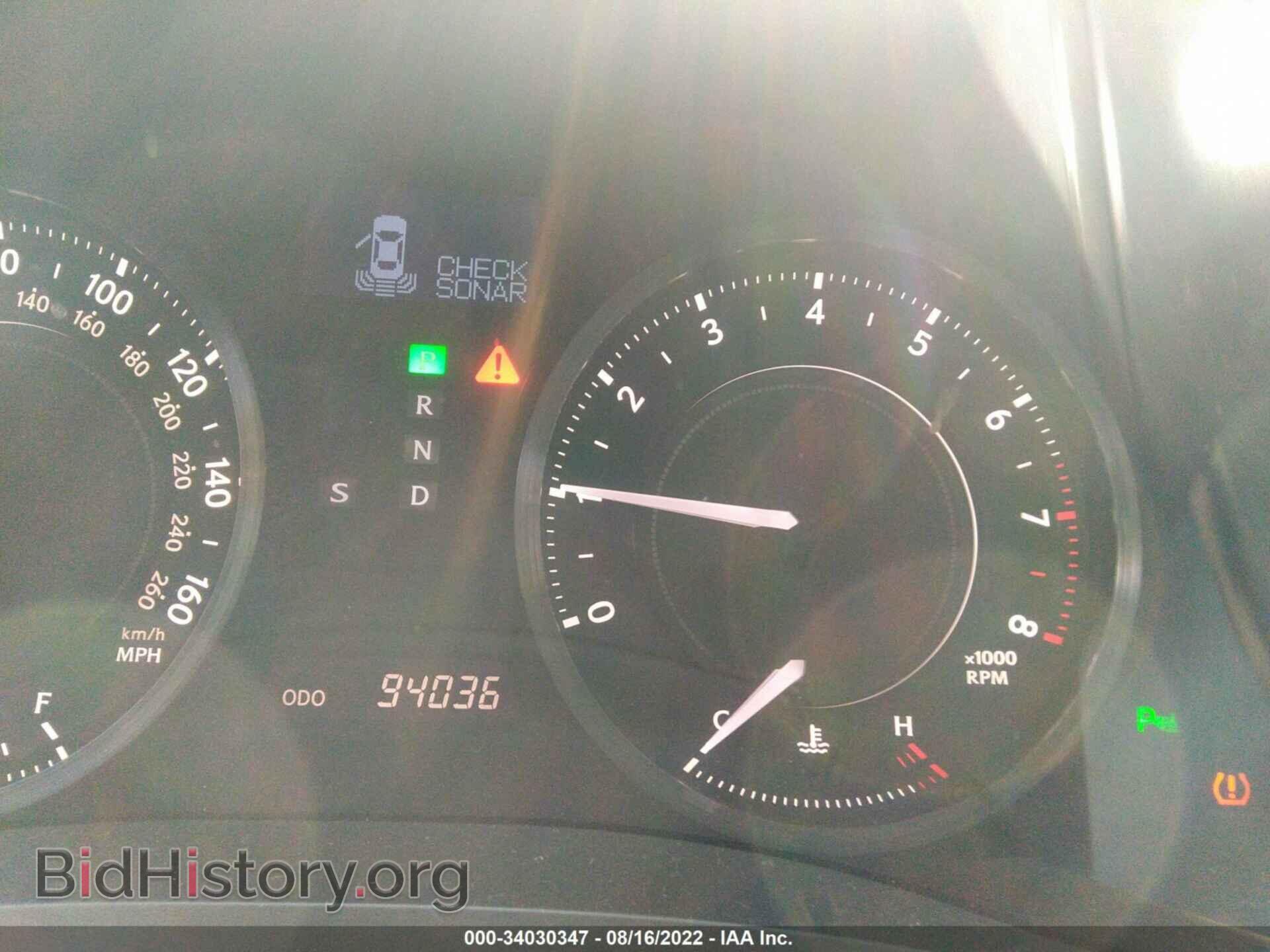 2010 LEXUS IS 250C - VIN: JTHFF2C24A2506890 - Фото 7